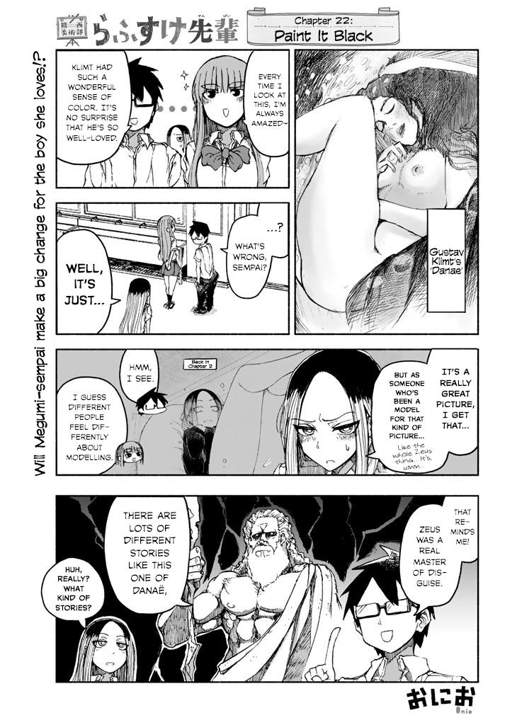 Rough Sketch Senpai - Chapter 22