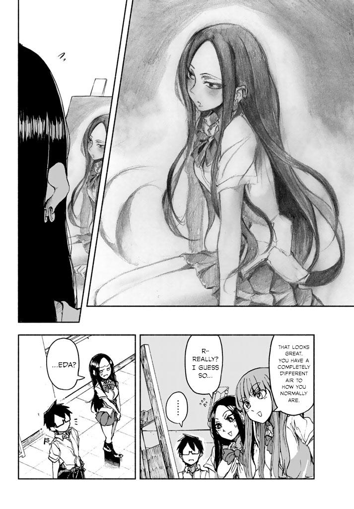 Rough Sketch Senpai - Chapter 22