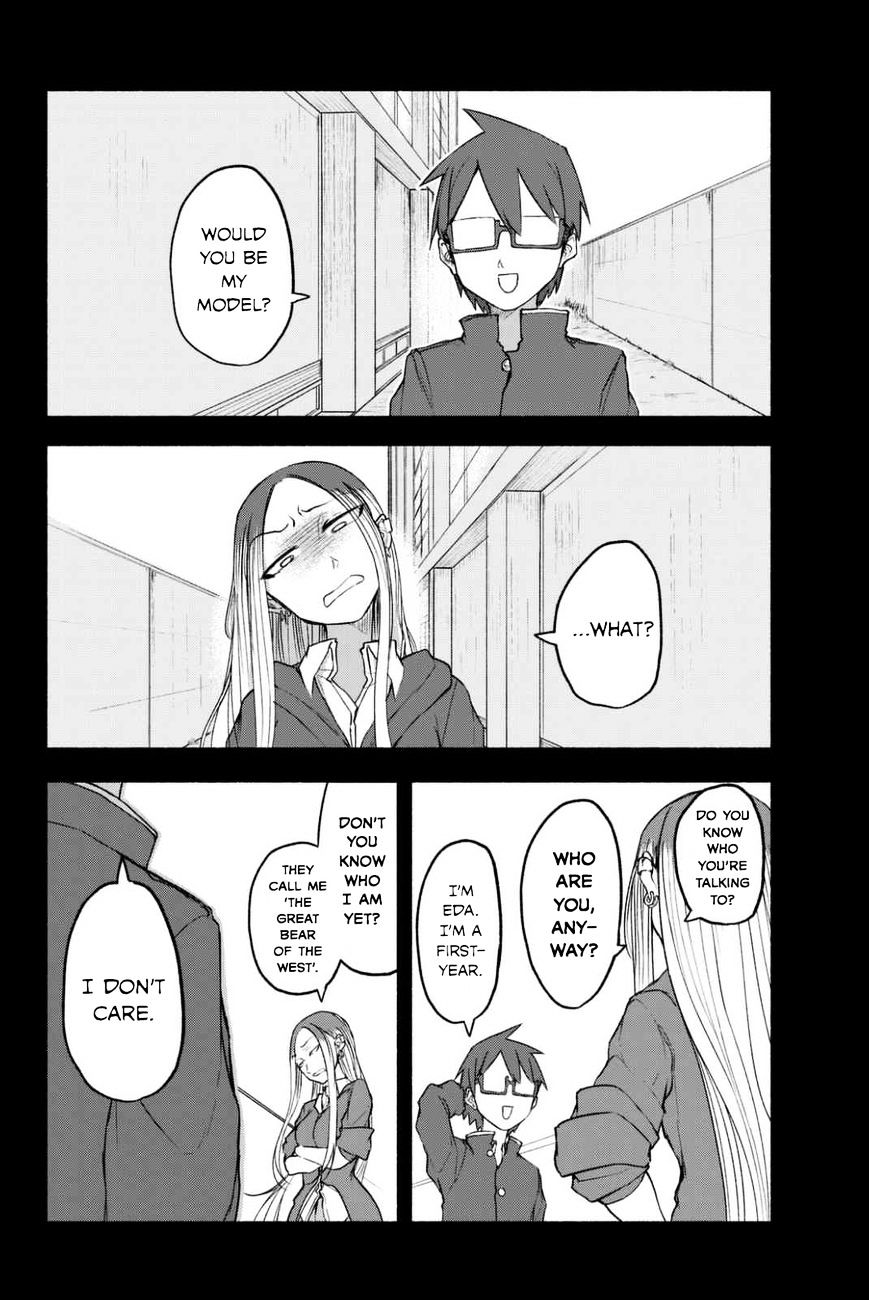 Rough Sketch Senpai - Chapter 20