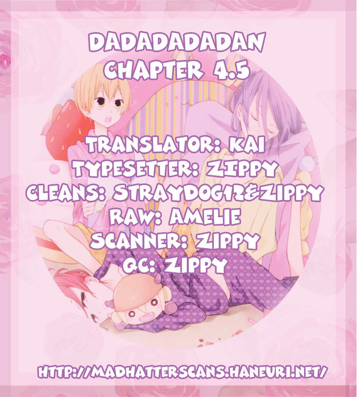 Dadadadan. - Vol.1 Chapter 4.5