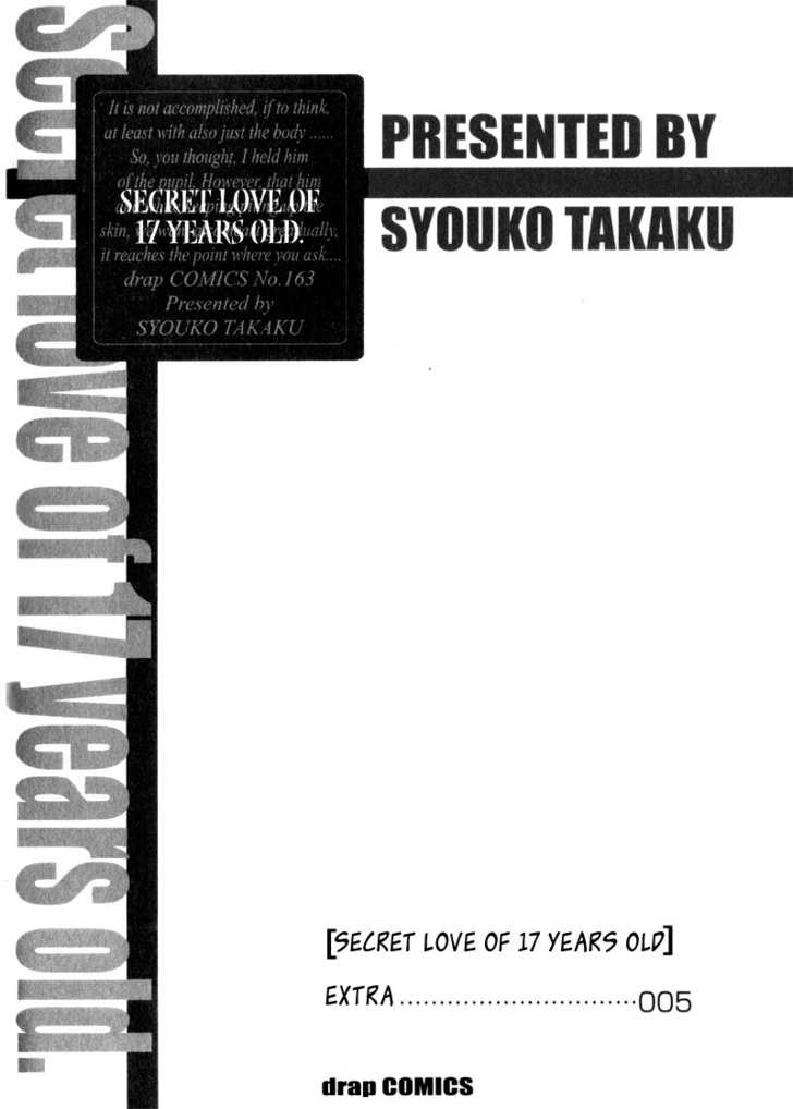 17 Sai No Hisoka Na Yokujou - Vol.1 Chapter 6 : Secret Love Of 17 Years ~ Extra [Complete]