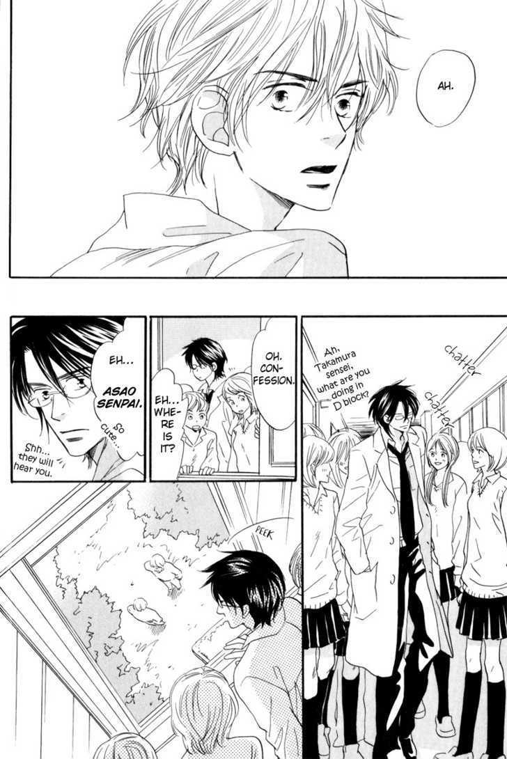 17 Sai No Hisoka Na Yokujou - Vol.1 Chapter 2 : Secret Love Of 17 Years Old ~ Act 1