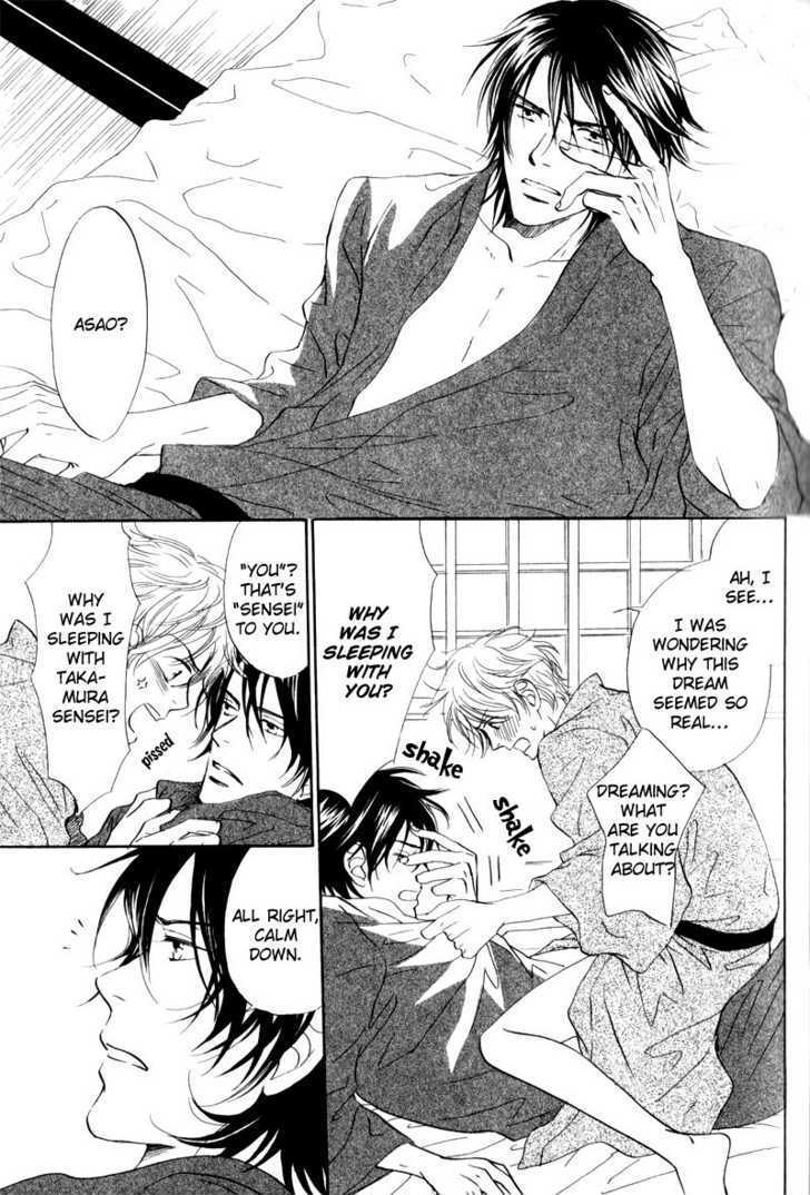 17 Sai No Hisoka Na Yokujou - Vol.1 Chapter 1 : Pure Love ~ Secret Love Of 17 Years Old