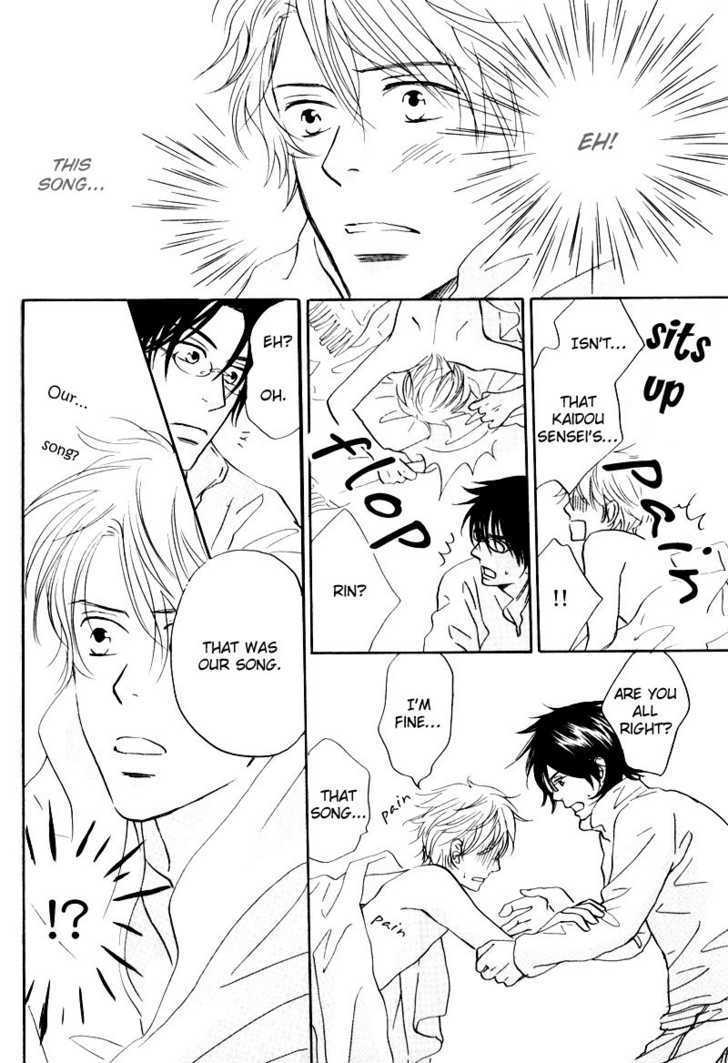 17 Sai No Hisoka Na Yokujou - Vol.1 Chapter 1 : Pure Love ~ Secret Love Of 17 Years Old