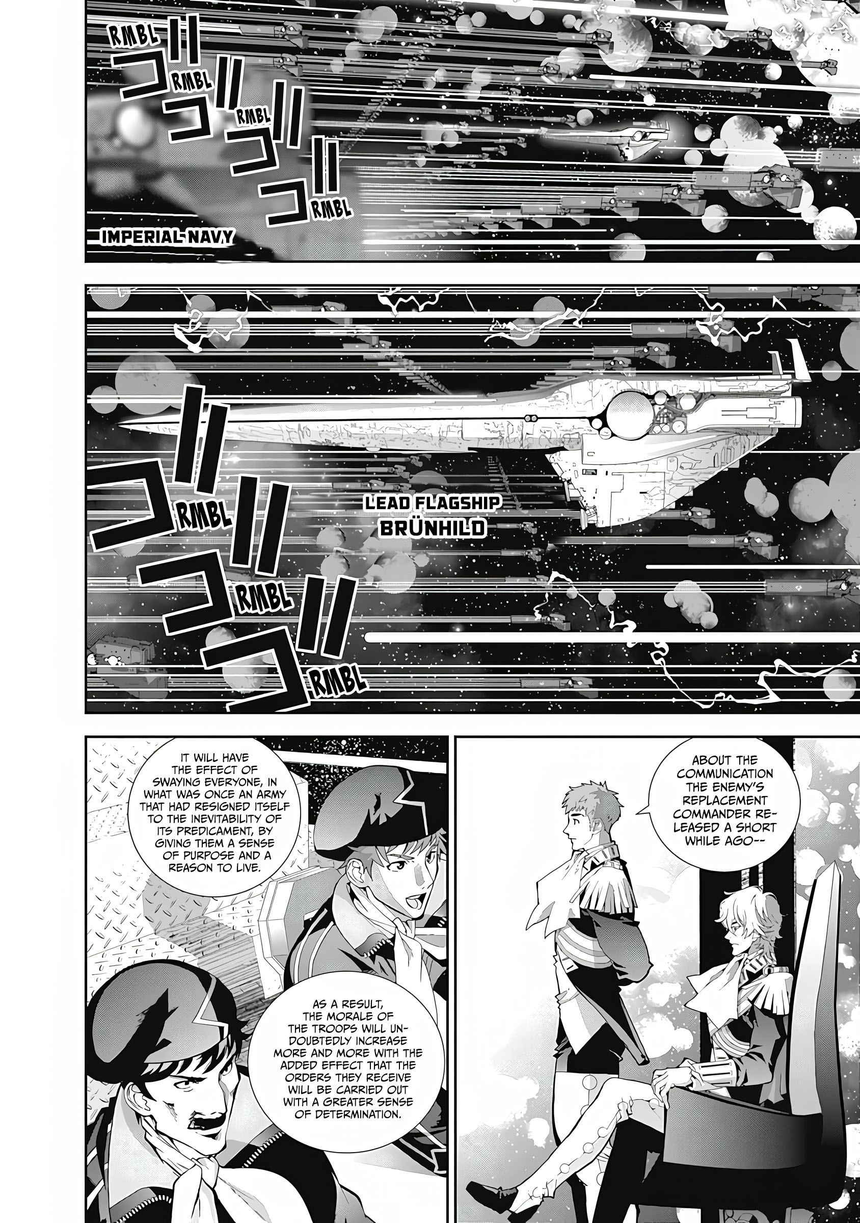 Ginga Eiyuu Densetsu (Fujisaki Ryu) - Vol.6 Chapter 56: High Admiral Reinhard Von Lohengramm – The Battle Of Astarte: Unbeaten And Invincible (Part I)