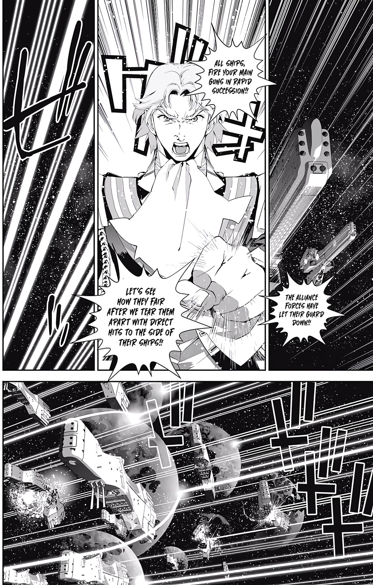 Ginga Eiyuu Densetsu (Fujisaki Ryu) - Chapter 46: Commodore Yang Wen-Li – The Fourth Battle Of The Tiamat System – The Battle For Planet Legnica (Part Ii)