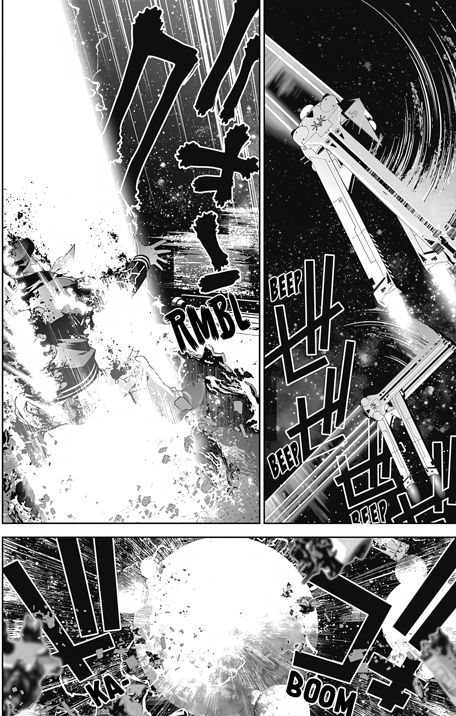 Ginga Eiyuu Densetsu (Fujisaki Ryu) - Vol.6 Chapter 53: High Admiral Reinhard Von Lohengramm - The Battle Of Astarte: Crushing Everyone (Part Ii)