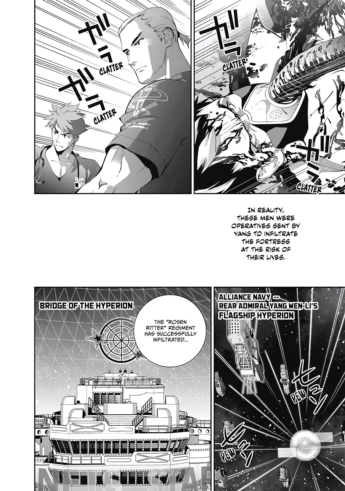 Ginga Eiyuu Densetsu (Fujisaki Ryu) - Chapter 66: Rear Admiral Yang Wen-Li: Iserlohn Corridor - The Capture Of Iserlohn Fortress (Part Ii)