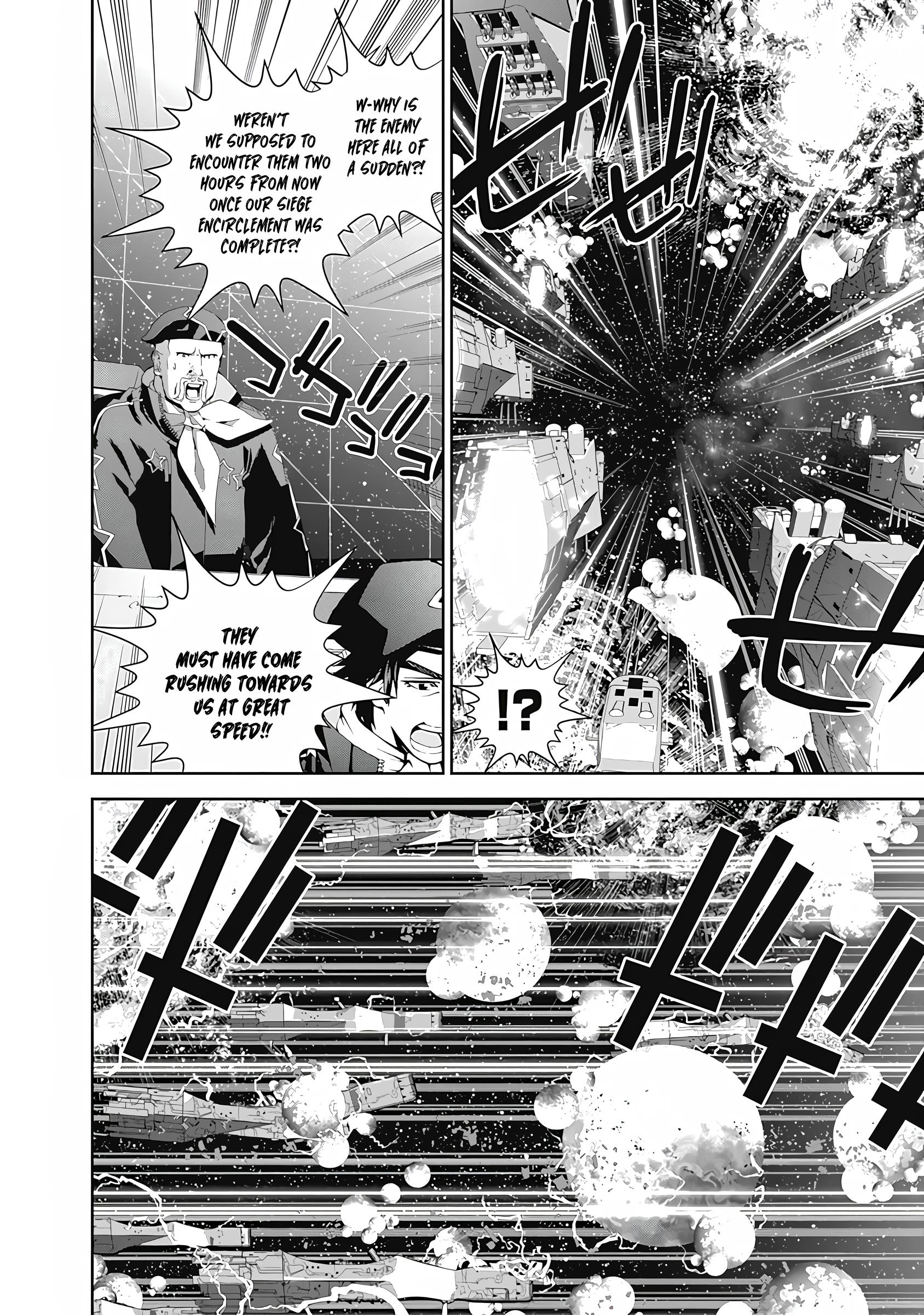 Ginga Eiyuu Densetsu (Fujisaki Ryu) - Vol.6 Chapter 52: High Admiral Reinhard Von Lohengramm – The Battle Of Astarte: Crushing Everyone (Part I)