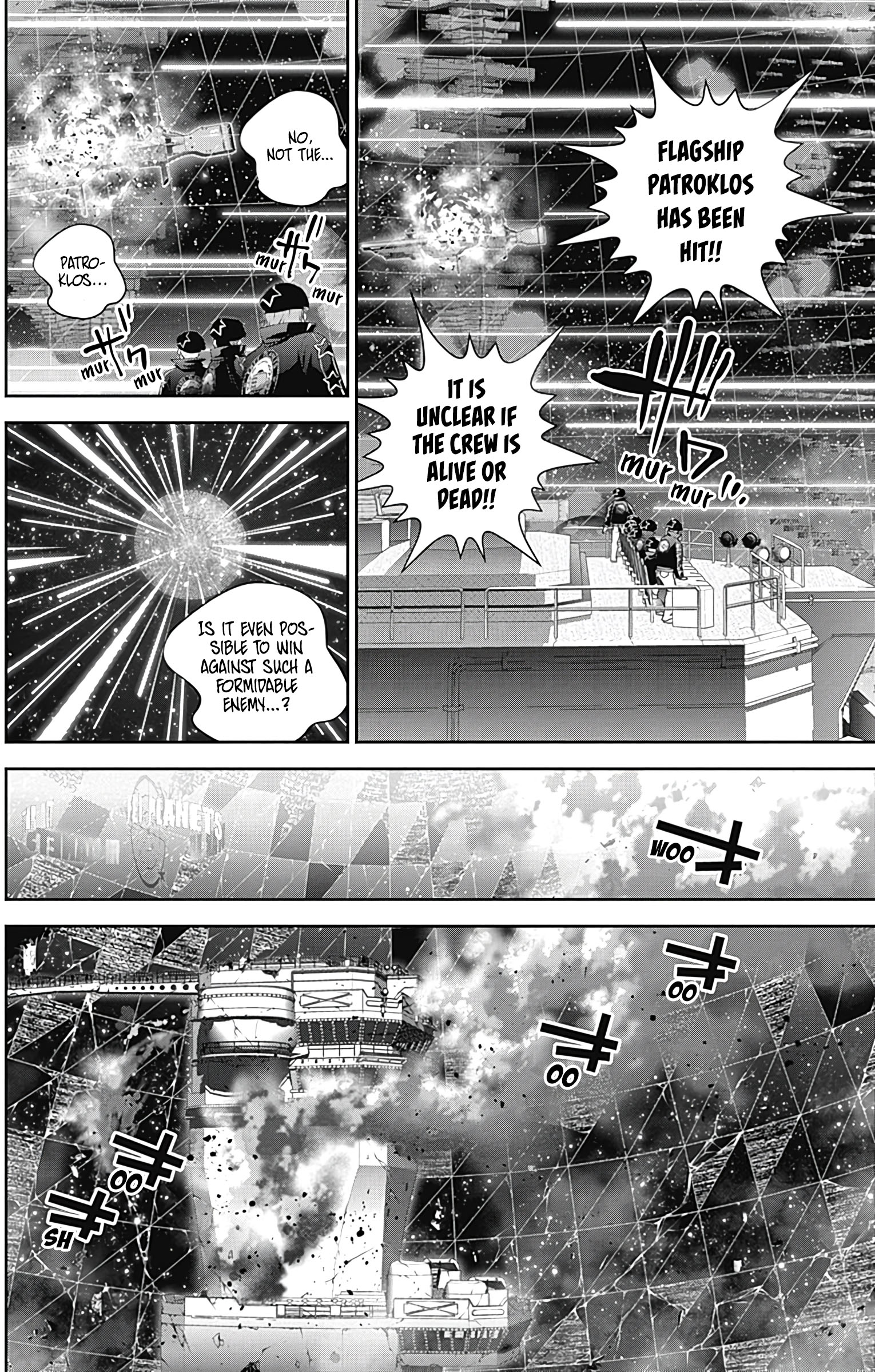 Ginga Eiyuu Densetsu (Fujisaki Ryu) - Vol.6 Chapter 55: High Admiral Reinhard Von Lohengramm - The Battle Of Astarte: An Old Enemy Takes The Podium.