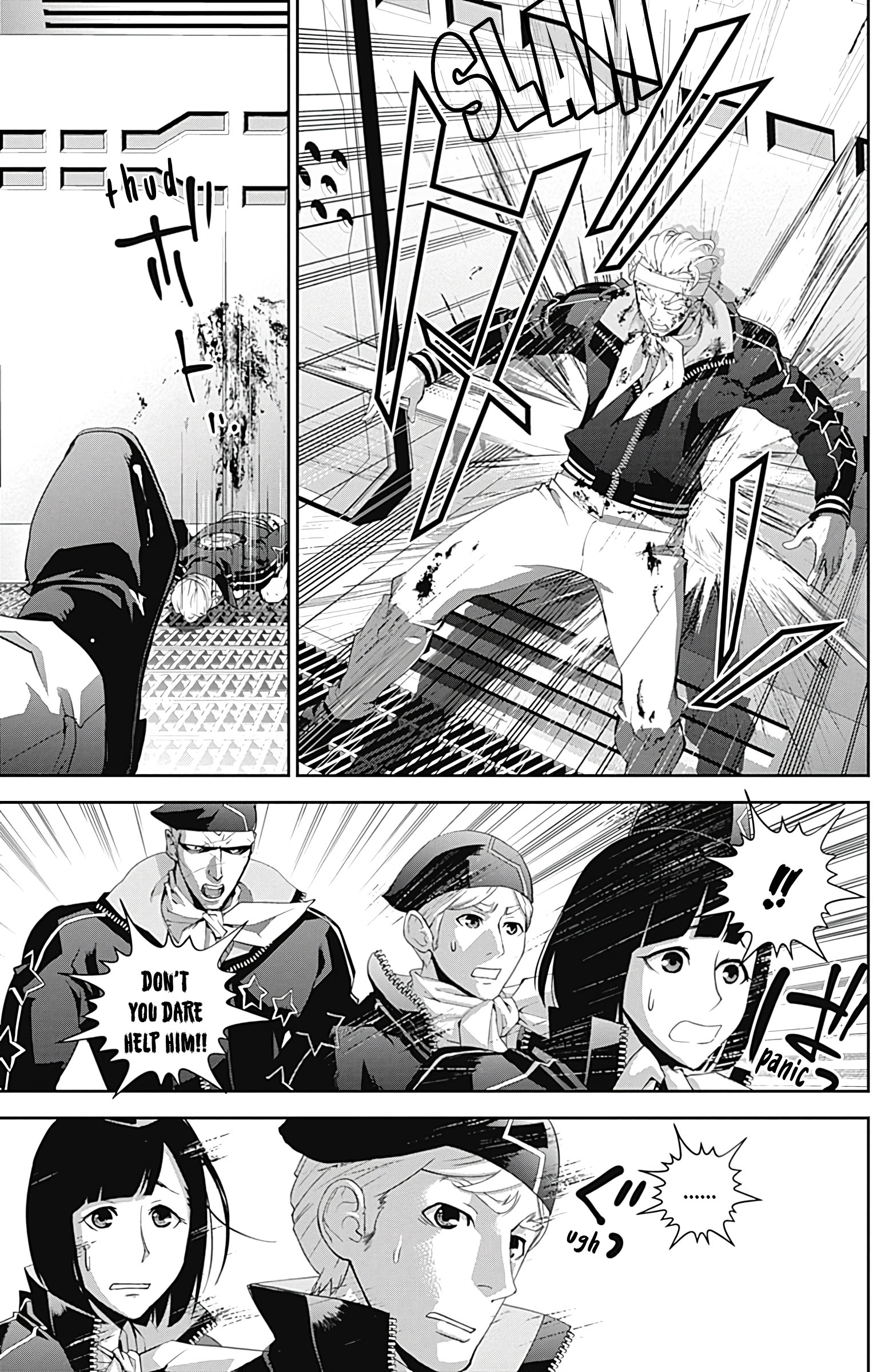 Ginga Eiyuu Densetsu (Fujisaki Ryu) - Vol.6 Chapter 54: High Admiral Reinhard Von Lohengramm – The Battle Of Astarte: Crushing Everyone (Part Iii)