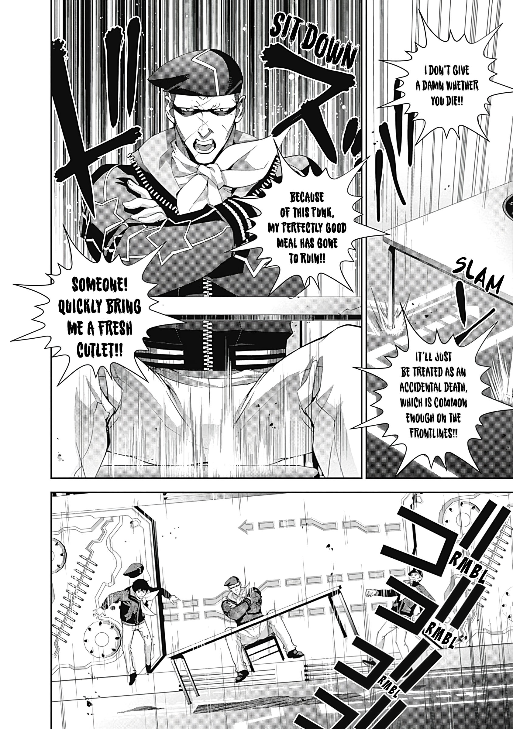 Ginga Eiyuu Densetsu (Fujisaki Ryu) - Vol.6 Chapter 54: High Admiral Reinhard Von Lohengramm – The Battle Of Astarte: Crushing Everyone (Part Iii)