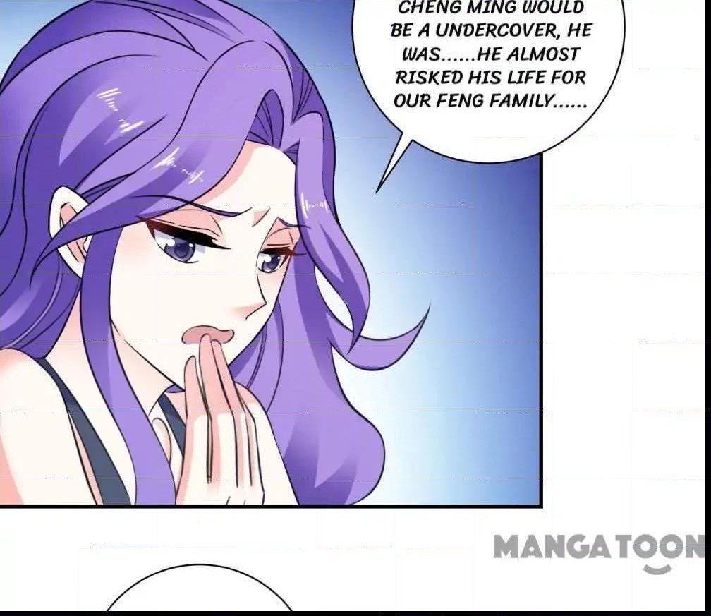 Unmarried Wife - Chapter 94