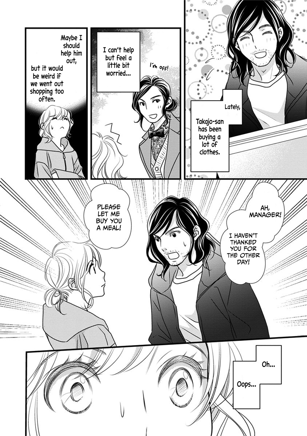 The Men In Science Majors - Vol.2 Chapter 4: Takajo's Misunderstanding