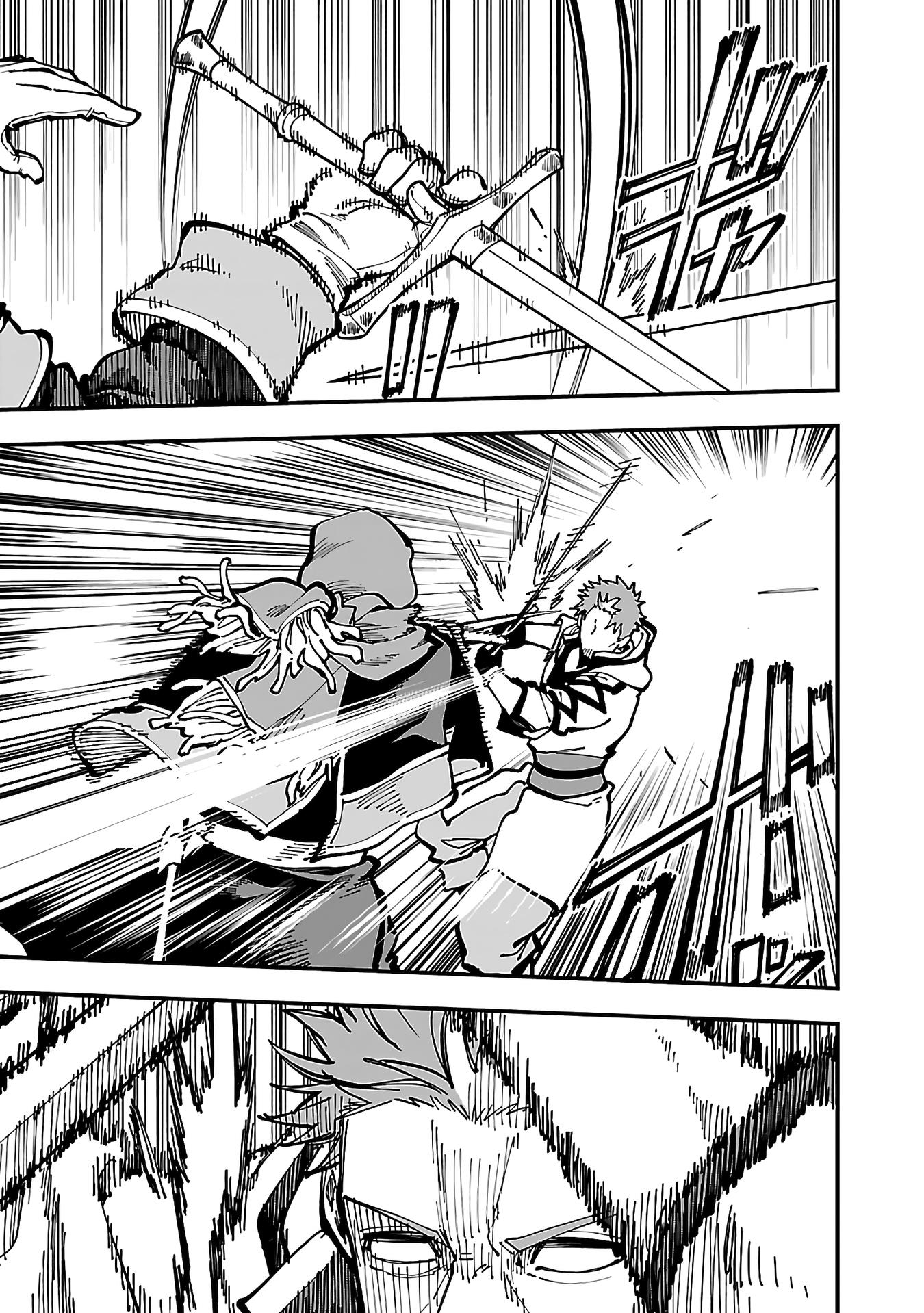 An Old Man From The Countryside Becomes A Swords Saint: I Was Just A Rural Sword Teacher, But My Successful Students Won't Leave Me Alone! - Vol.5 Chapter 22: Old Man, Crossing Blades!