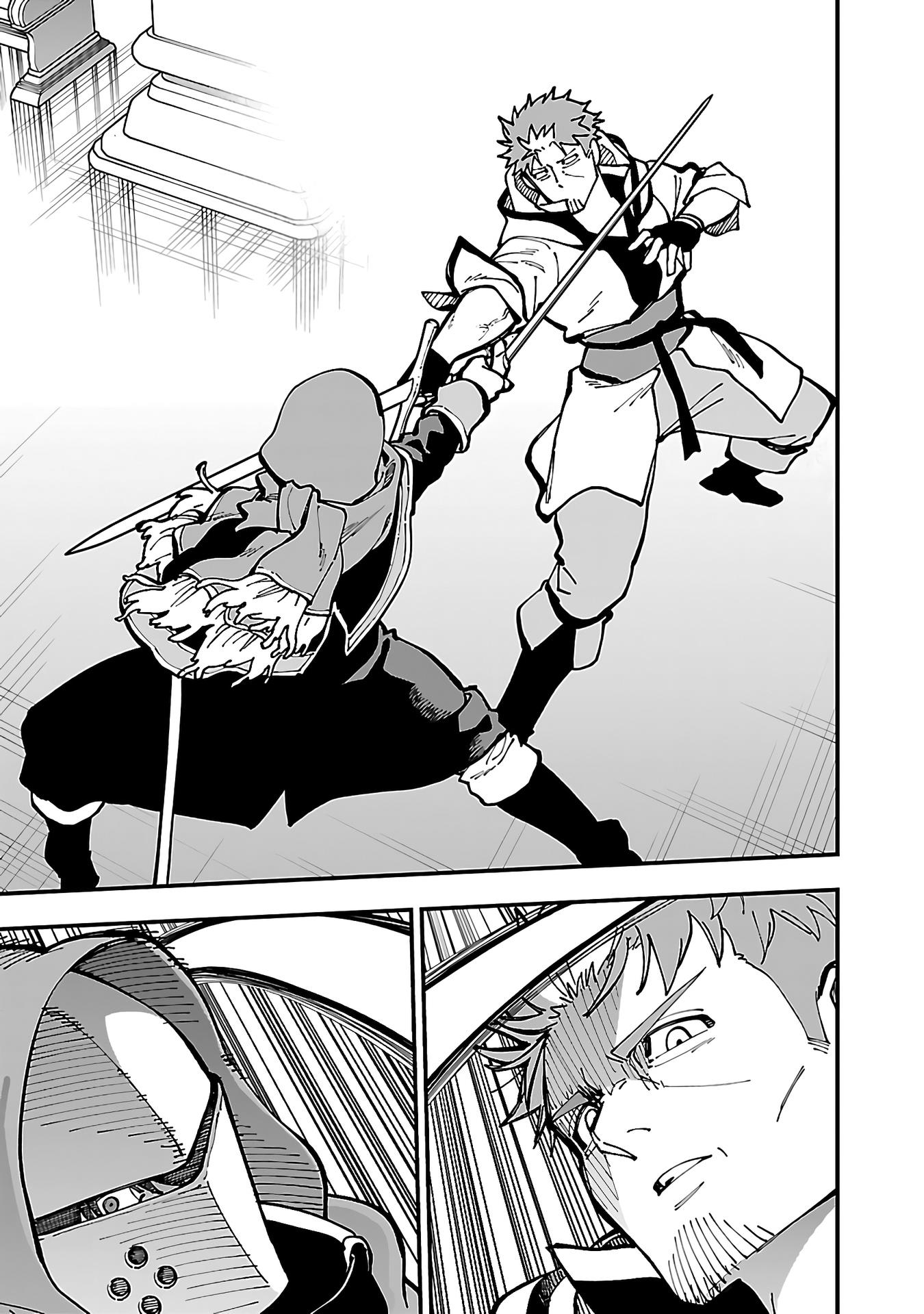 An Old Man From The Countryside Becomes A Swords Saint: I Was Just A Rural Sword Teacher, But My Successful Students Won't Leave Me Alone! - Vol.5 Chapter 22: Old Man, Crossing Blades!