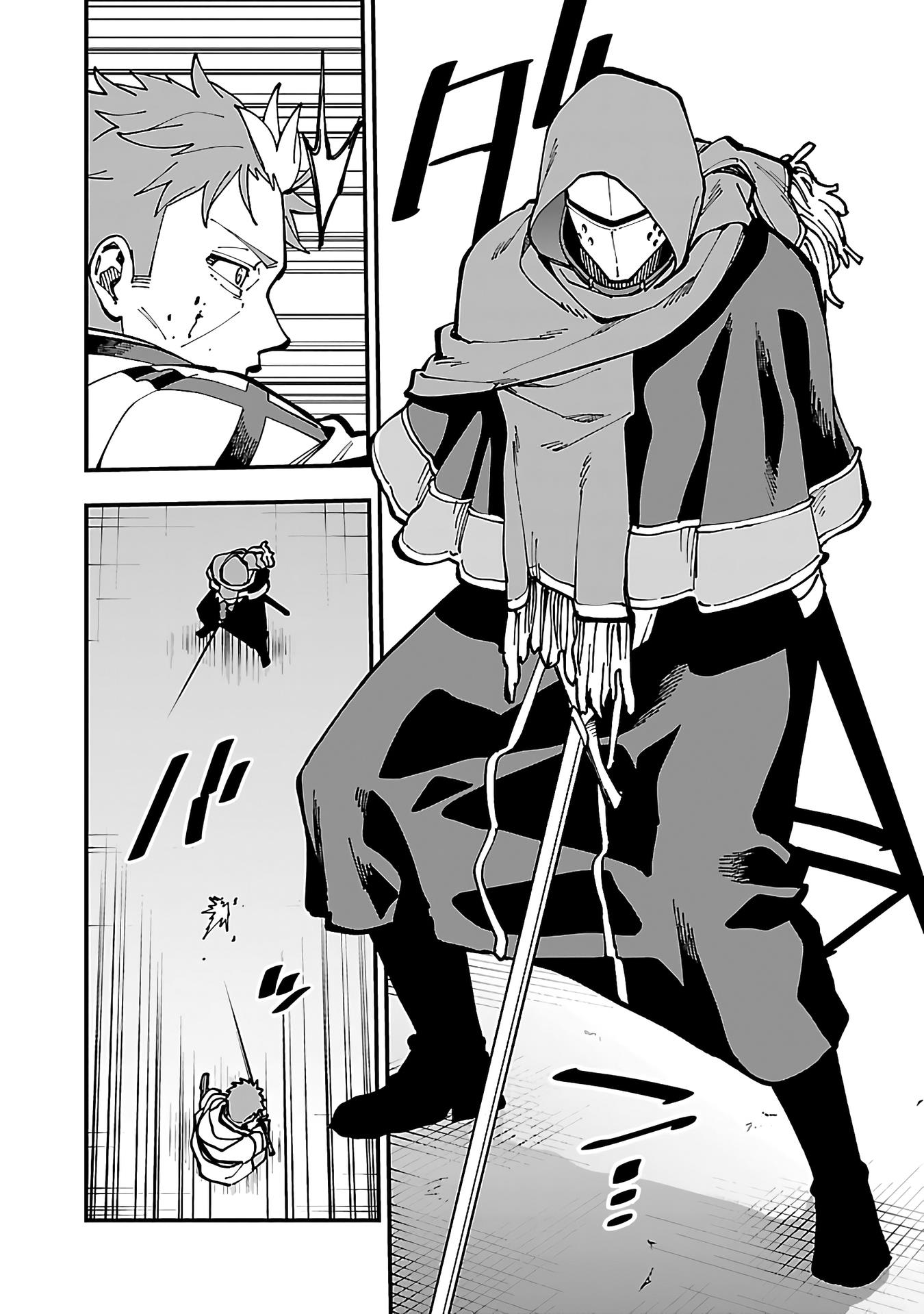 An Old Man From The Countryside Becomes A Swords Saint: I Was Just A Rural Sword Teacher, But My Successful Students Won't Leave Me Alone! - Vol.5 Chapter 22: Old Man, Crossing Blades!