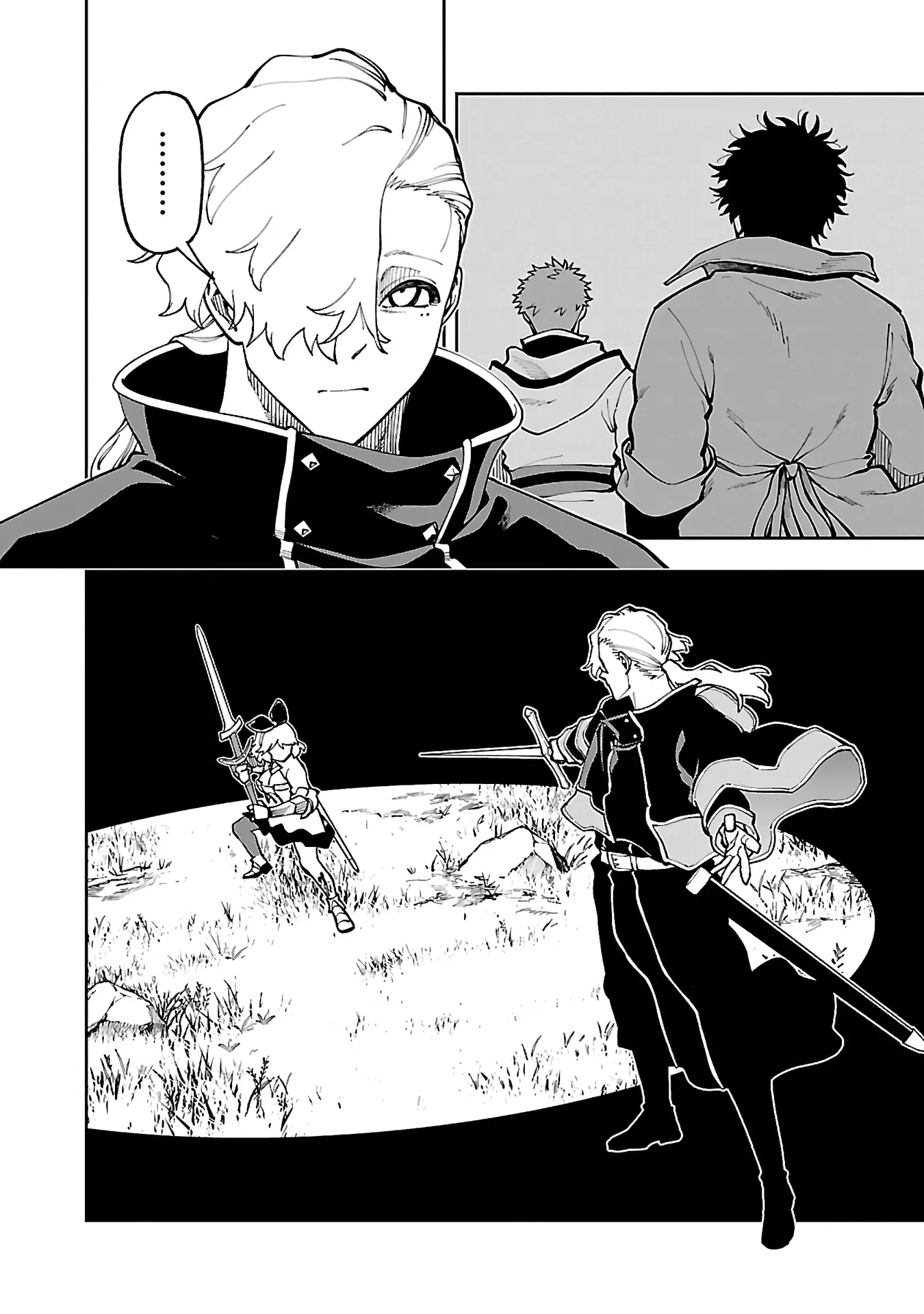 An Old Man From The Countryside Becomes A Swords Saint: I Was Just A Rural Sword Teacher, But My Successful Students Won't Leave Me Alone! - Vol.6 Chapter 26.2