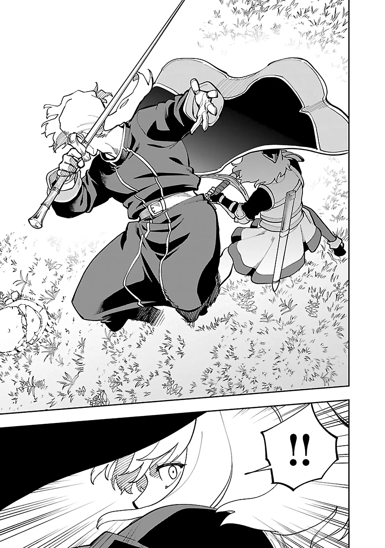 An Old Man From The Countryside Becomes A Swords Saint: I Was Just A Rural Sword Teacher, But My Successful Students Won't Leave Me Alone! - Vol.6 Chapter 26.2