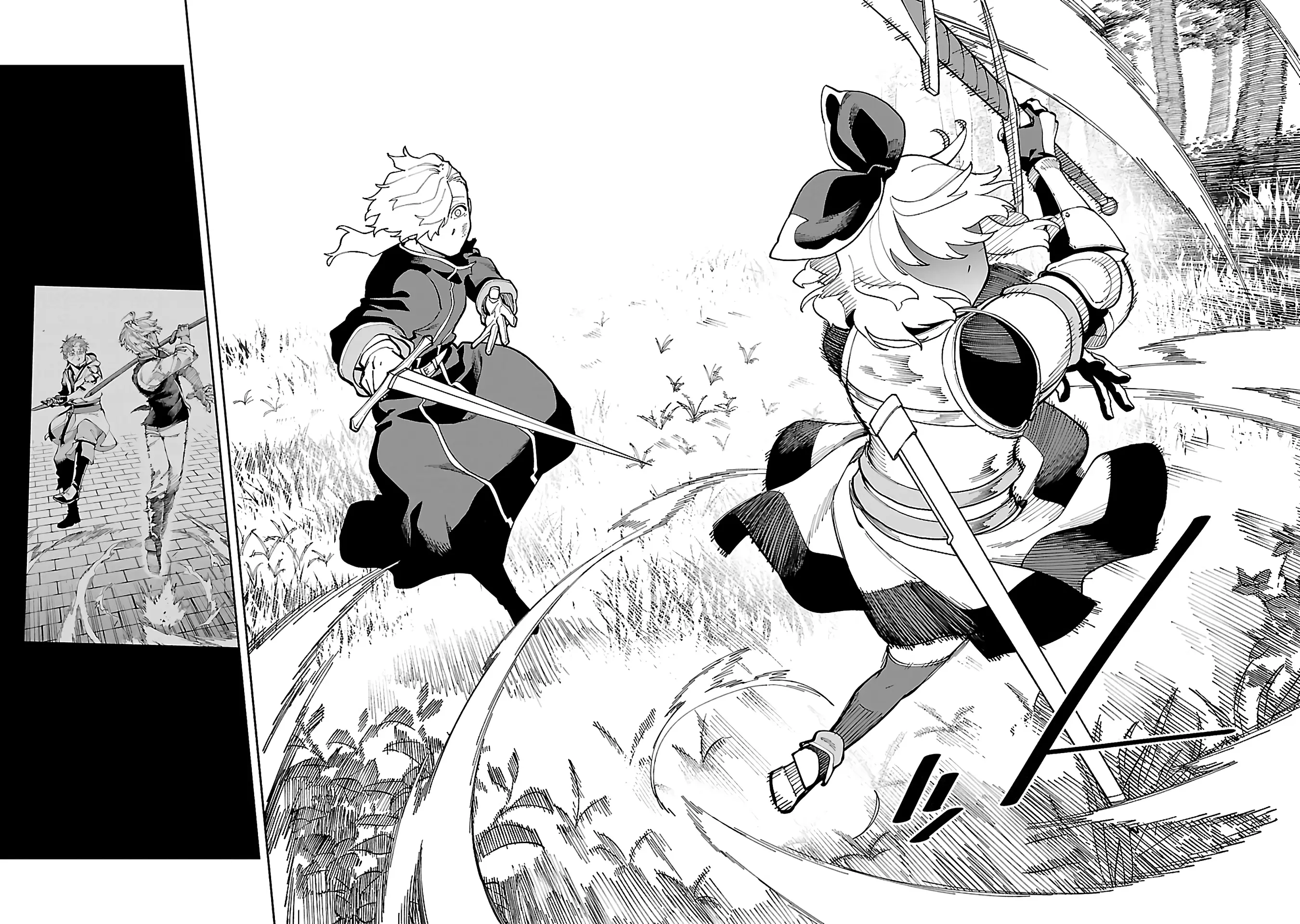 An Old Man From The Countryside Becomes A Swords Saint: I Was Just A Rural Sword Teacher, But My Successful Students Won't Leave Me Alone! - Vol.6 Chapter 26.2