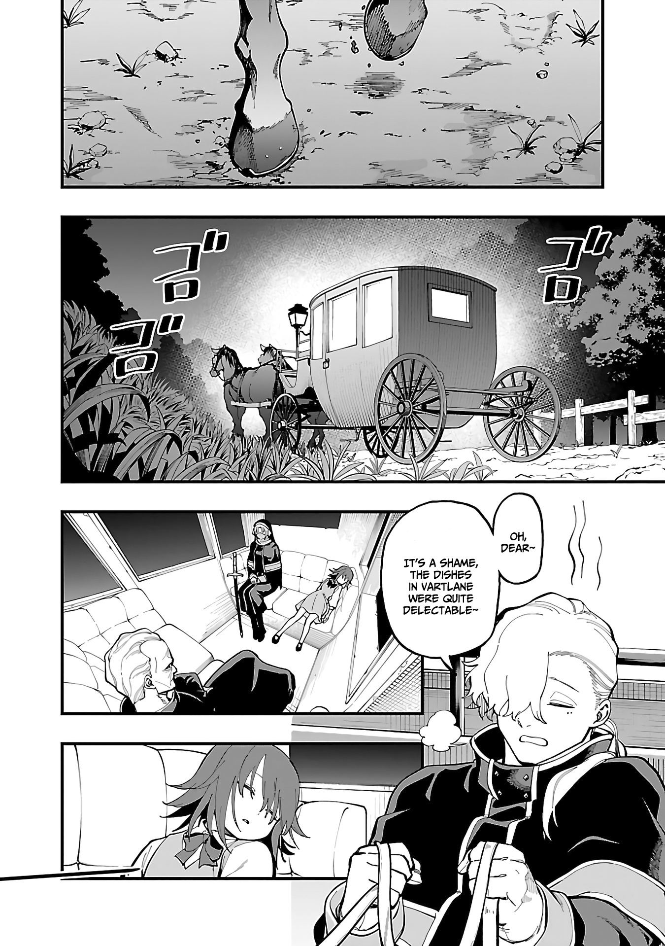 An Old Man From The Countryside Becomes A Swords Saint: I Was Just A Rural Sword Teacher, But My Successful Students Won't Leave Me Alone! - Vol.5 Chapter 24: Old Man, In Hot Pursuit!