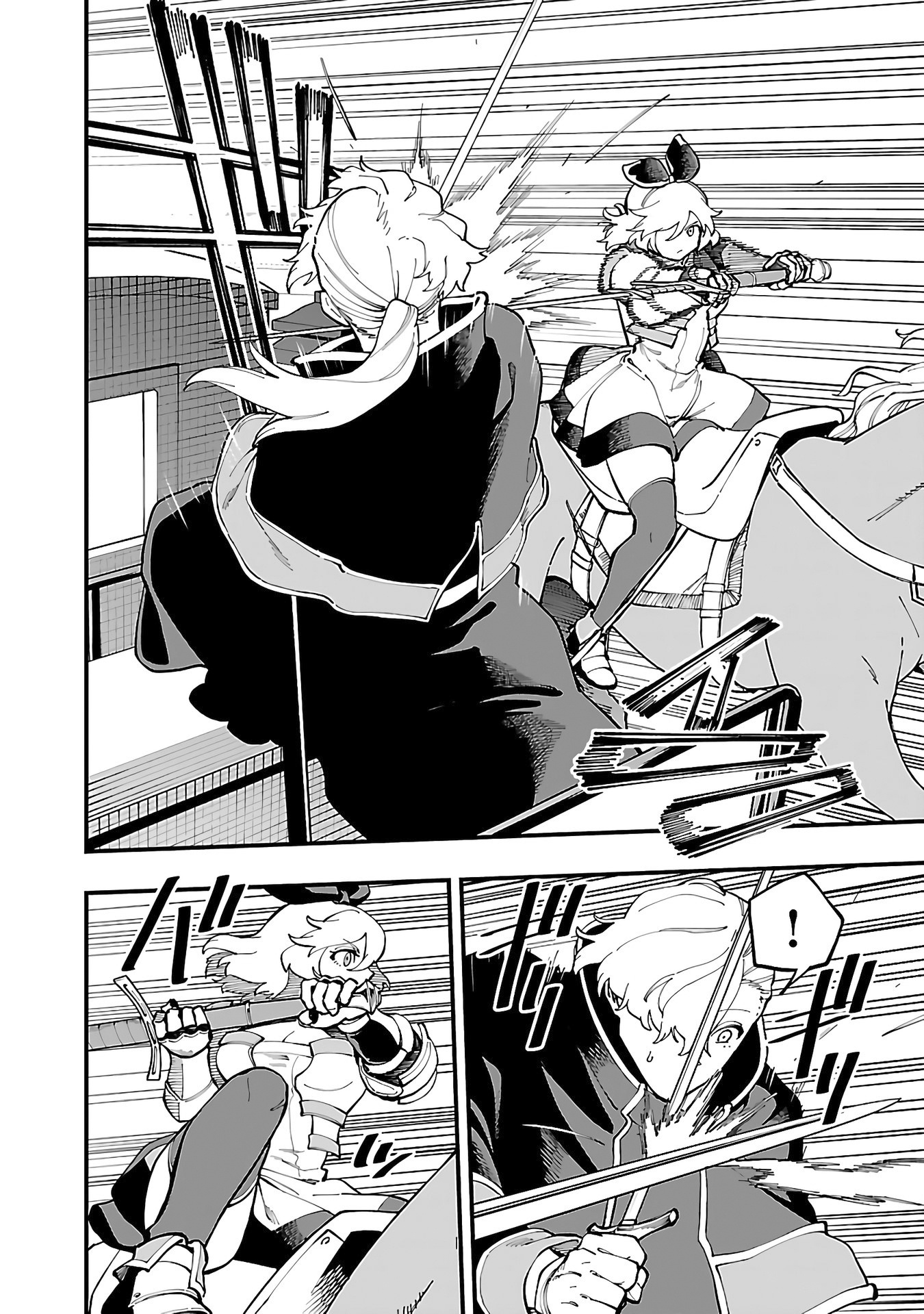 An Old Man From The Countryside Becomes A Swords Saint: I Was Just A Rural Sword Teacher, But My Successful Students Won't Leave Me Alone! - Vol.5 Chapter 24: Old Man, In Hot Pursuit!