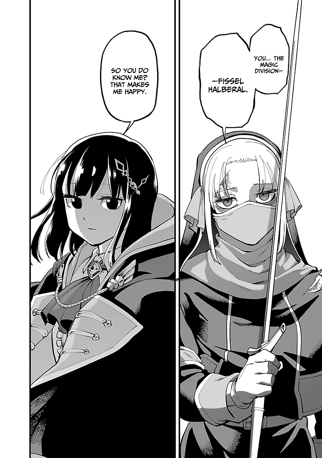 An Old Man From The Countryside Becomes A Swords Saint: I Was Just A Rural Sword Teacher, But My Successful Students Won't Leave Me Alone! - Vol.5 Chapter 24: Old Man, In Hot Pursuit!