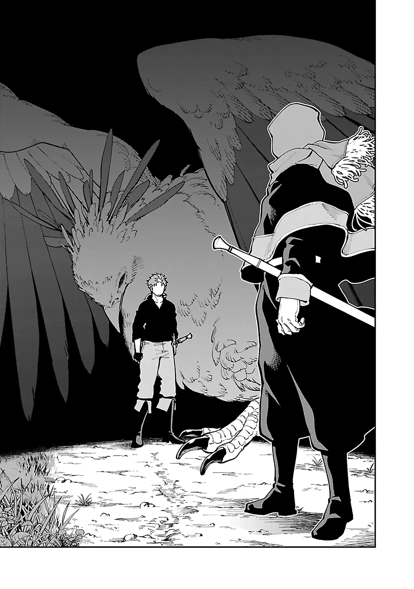 An Old Man From The Countryside Becomes A Swords Saint: I Was Just A Rural Sword Teacher, But My Successful Students Won't Leave Me Alone! - Vol.6 Chapter 27.1: Old Man, Drawing The Sword!