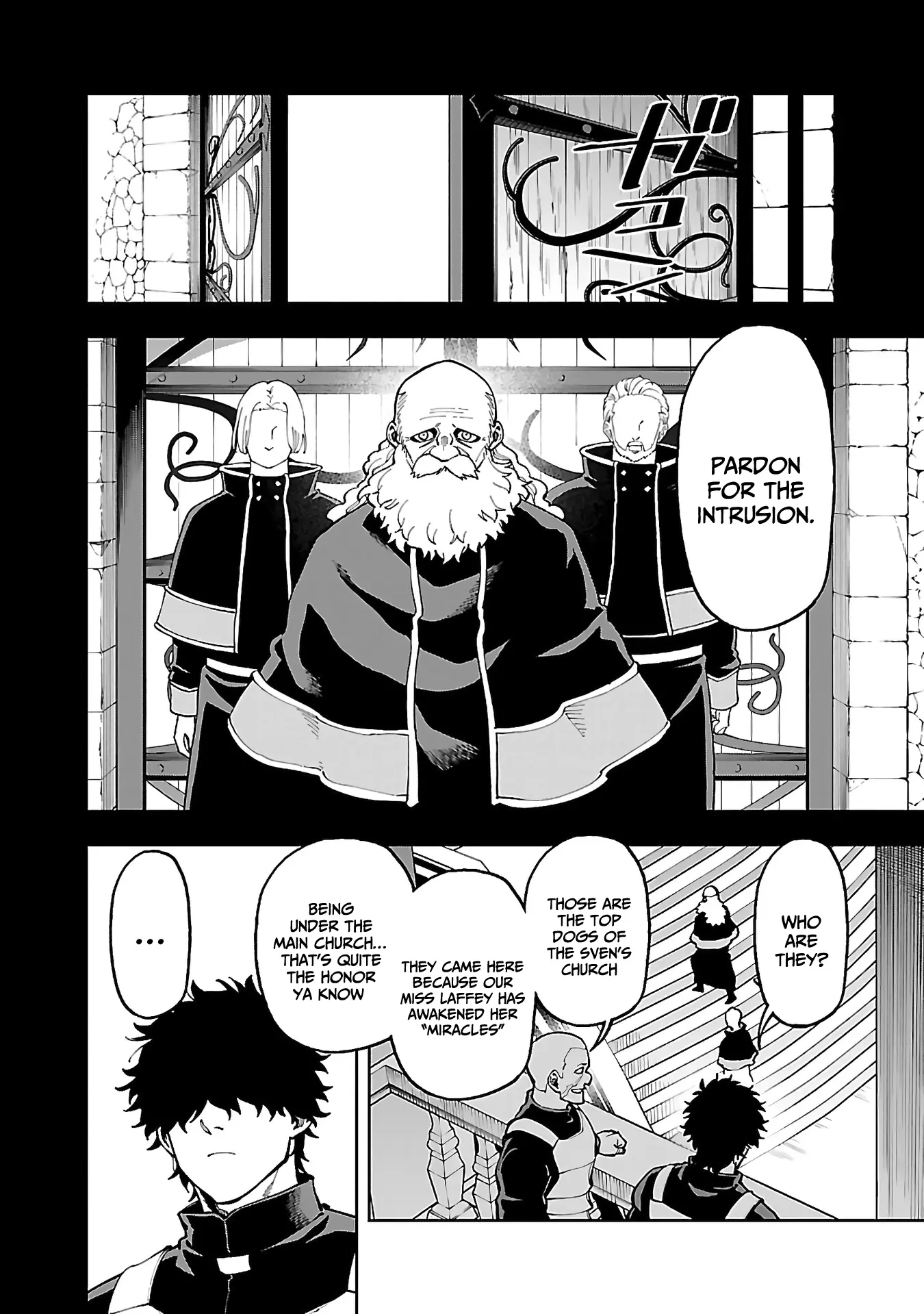 An Old Man From The Countryside Becomes A Swords Saint: I Was Just A Rural Sword Teacher, But My Successful Students Won't Leave Me Alone! - Vol.6 Chapter 27.1: Old Man, Drawing The Sword!