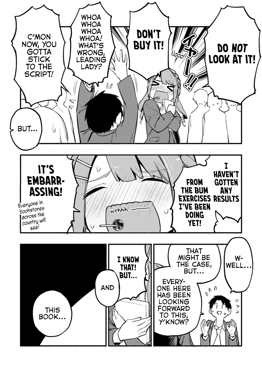 Nirugame-Chan With The Huge Ass And Usami-Kun - Chapter 40: A Story Of A Girl With A Huge Ass Who Runs Amok (Tankobon Celebration)