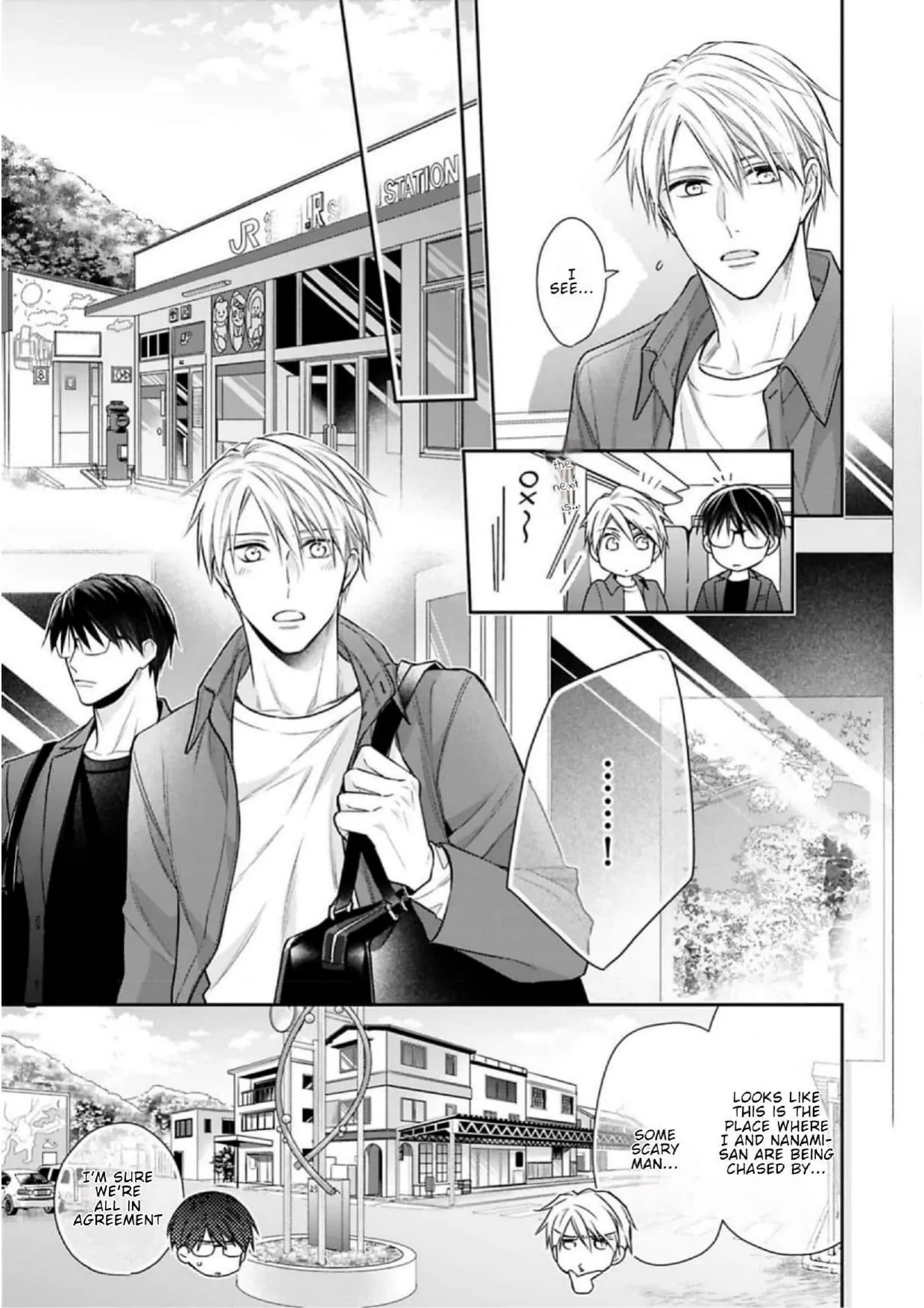 Saiai Nante Yuzurimasen/ I Won't Give Up On My Beloved! - Chapter 5