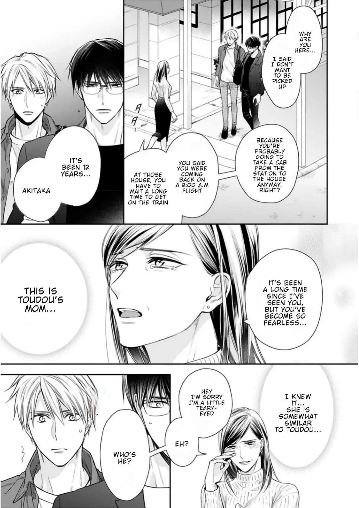 Saiai Nante Yuzurimasen/ I Won't Give Up On My Beloved! - Chapter 5