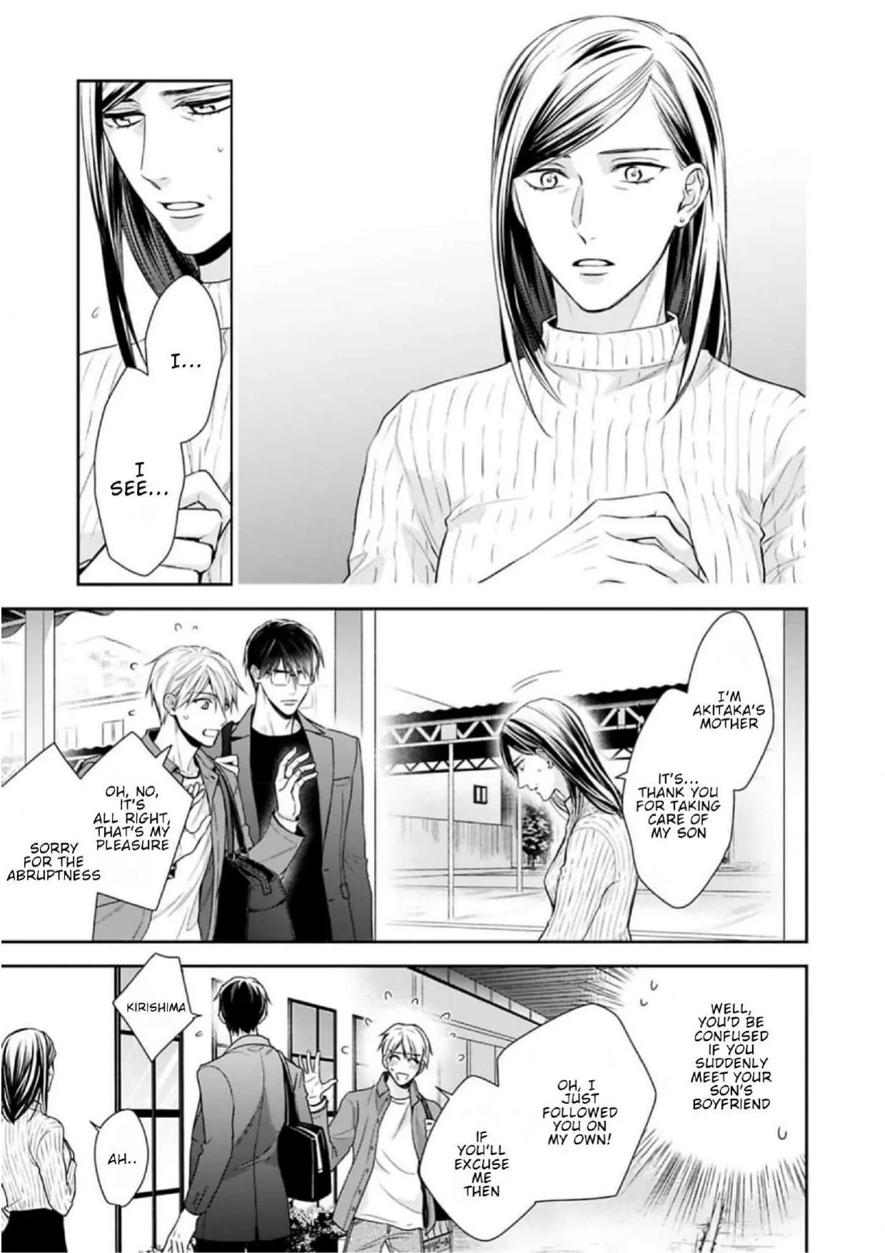 Saiai Nante Yuzurimasen/ I Won't Give Up On My Beloved! - Chapter 5