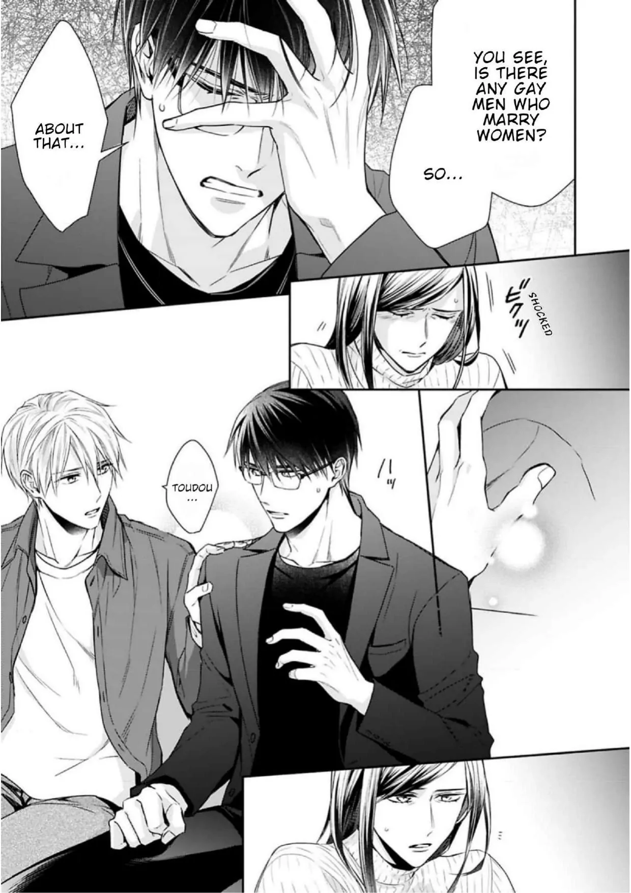 Saiai Nante Yuzurimasen/ I Won't Give Up On My Beloved! - Chapter 5