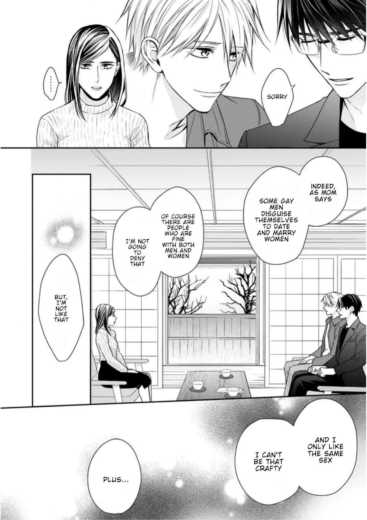 Saiai Nante Yuzurimasen/ I Won't Give Up On My Beloved! - Chapter 5