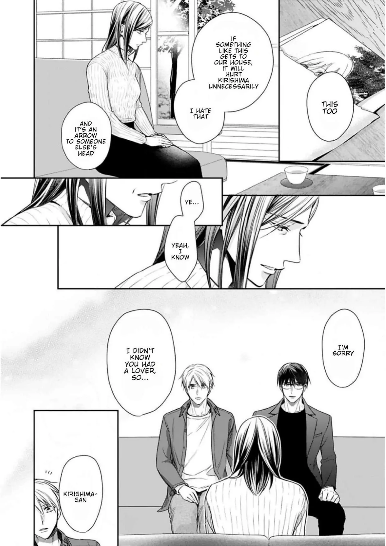 Saiai Nante Yuzurimasen/ I Won't Give Up On My Beloved! - Chapter 5