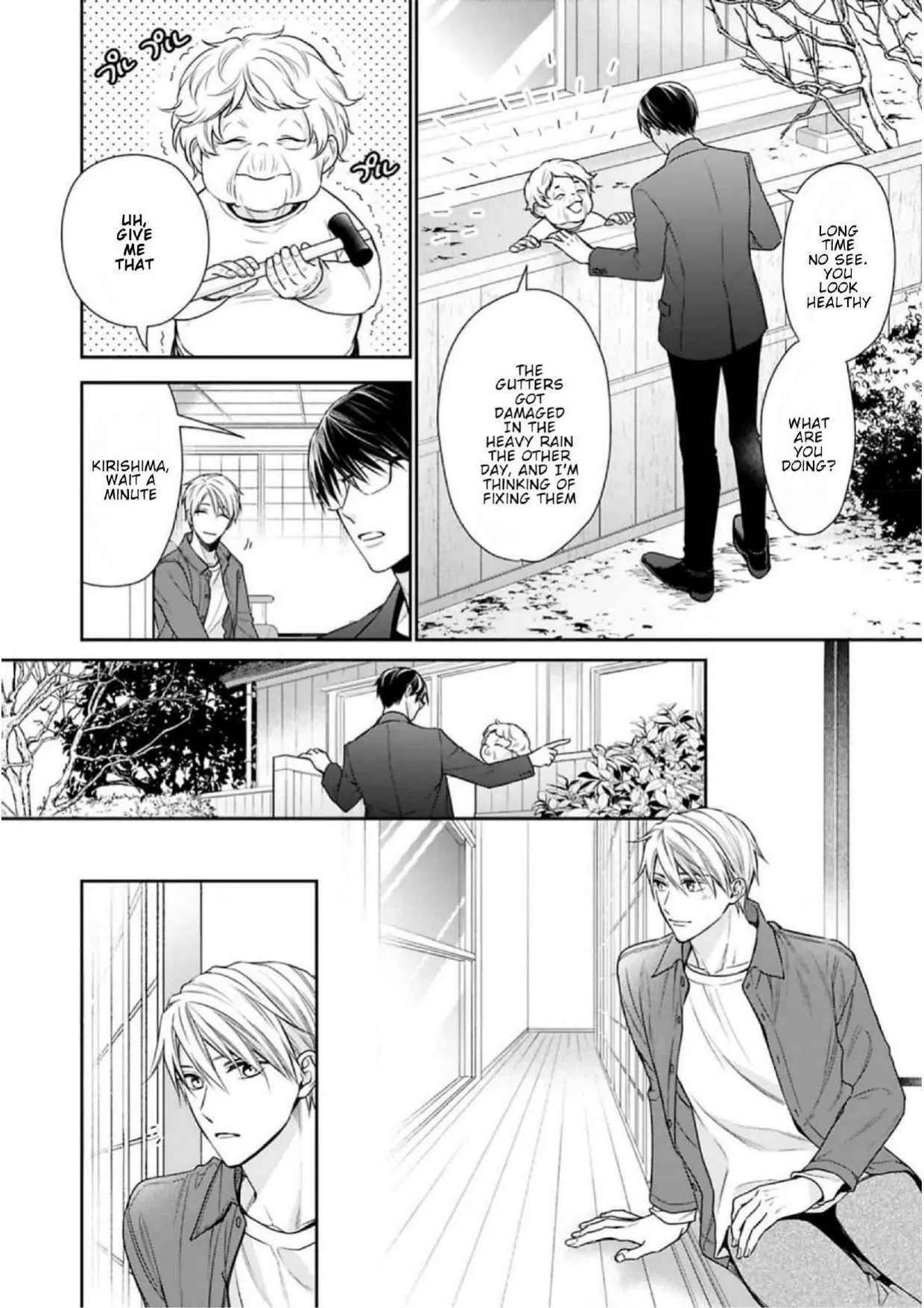 Saiai Nante Yuzurimasen/ I Won't Give Up On My Beloved! - Chapter 5