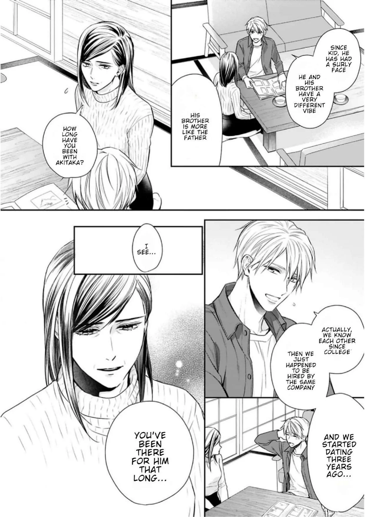 Saiai Nante Yuzurimasen/ I Won't Give Up On My Beloved! - Chapter 5