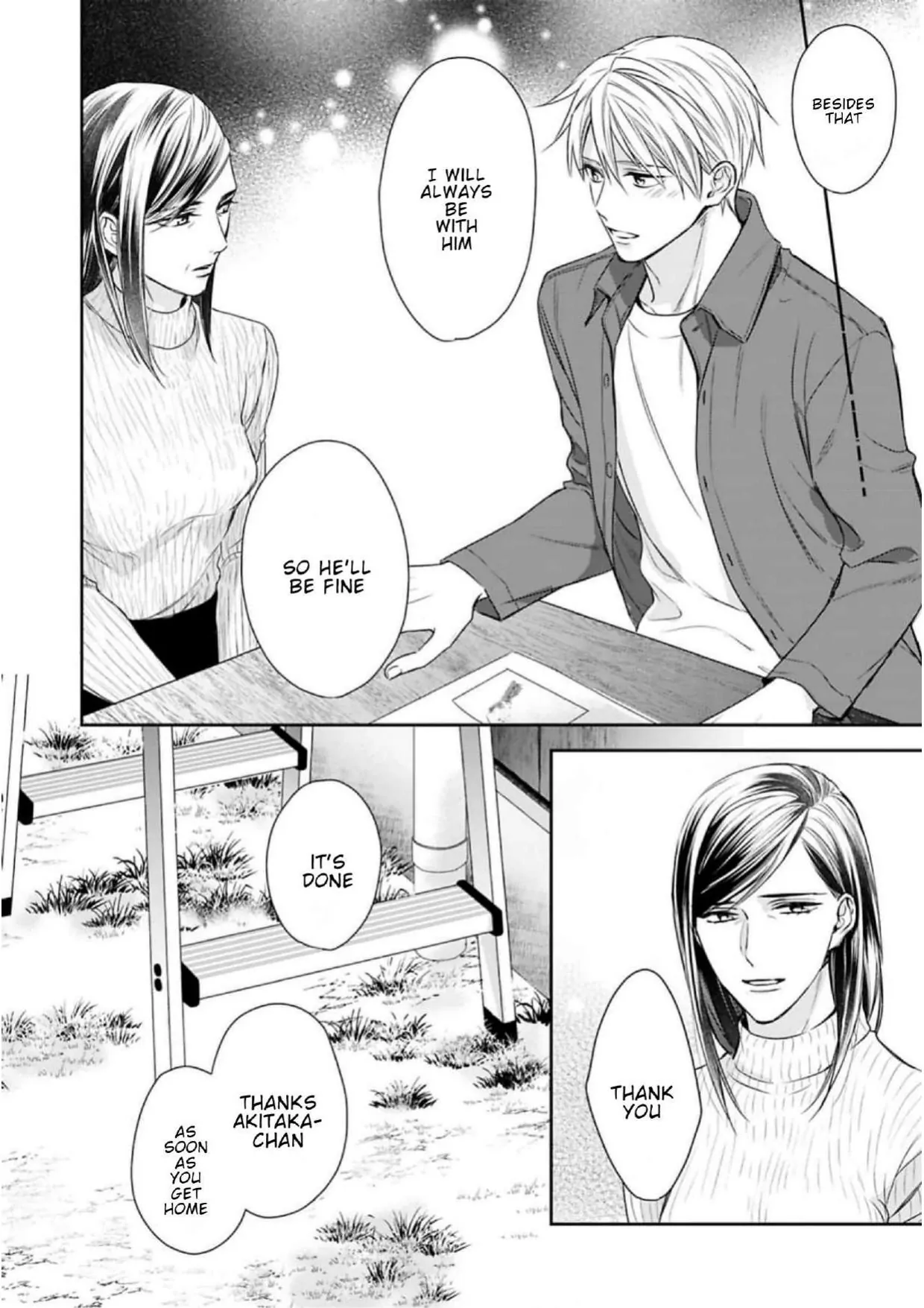 Saiai Nante Yuzurimasen/ I Won't Give Up On My Beloved! - Chapter 5