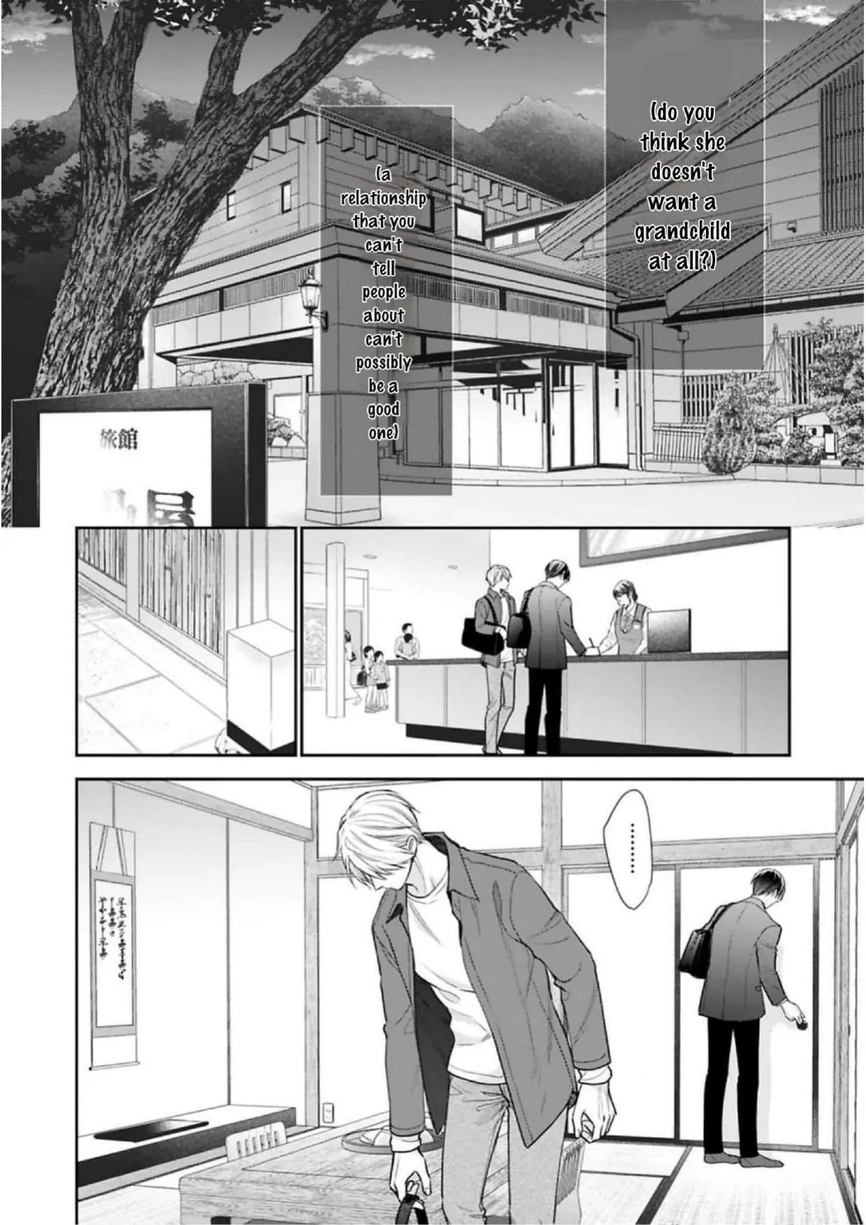 Saiai Nante Yuzurimasen/ I Won't Give Up On My Beloved! - Chapter 7