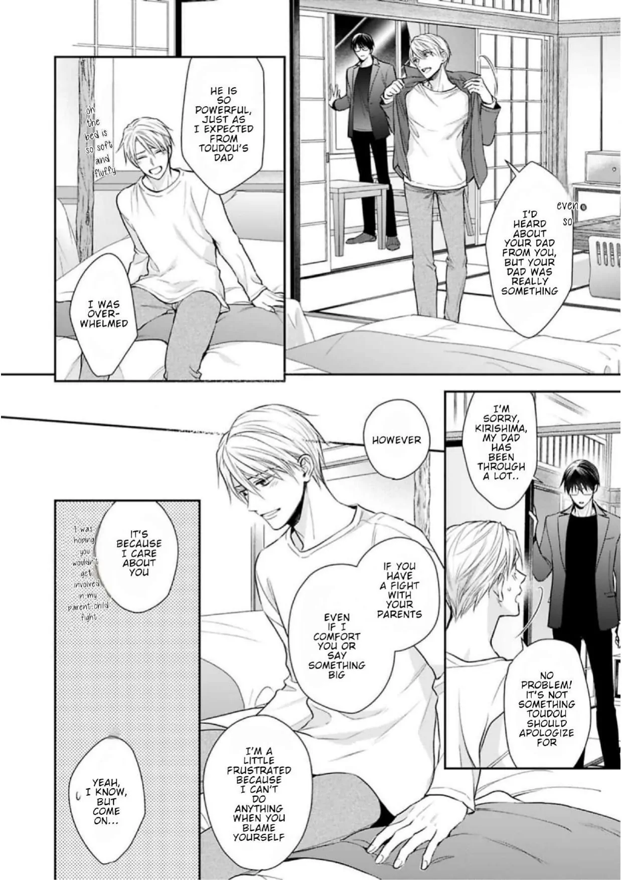 Saiai Nante Yuzurimasen/ I Won't Give Up On My Beloved! - Chapter 7