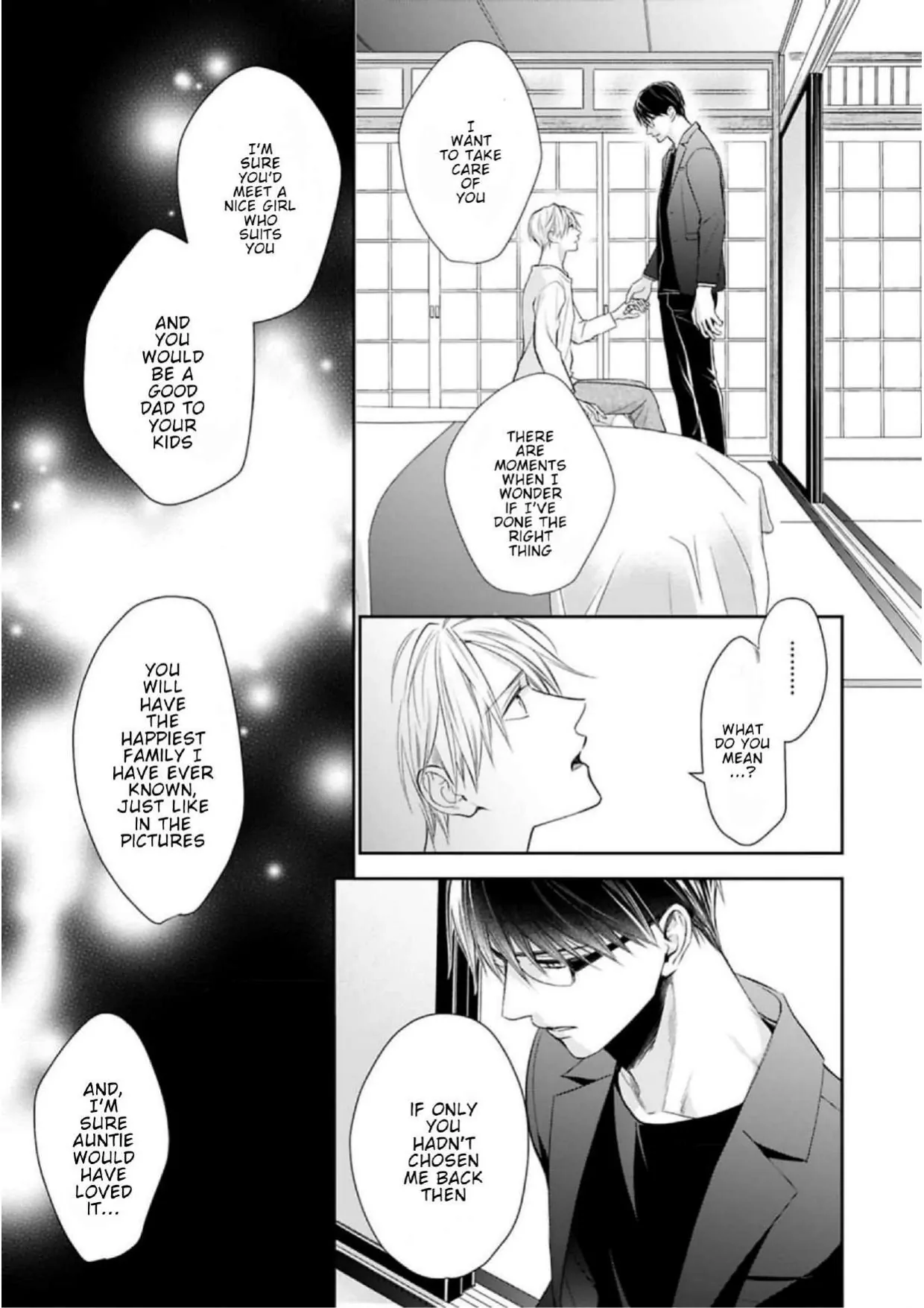 Saiai Nante Yuzurimasen/ I Won't Give Up On My Beloved! - Chapter 7