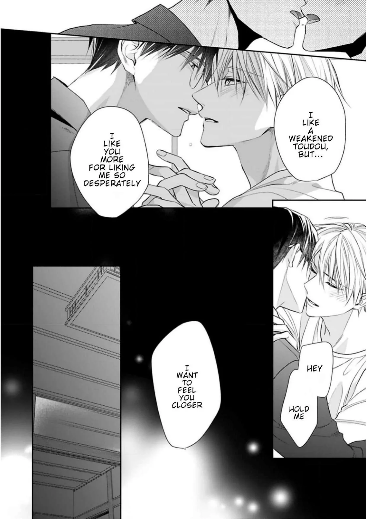 Saiai Nante Yuzurimasen/ I Won't Give Up On My Beloved! - Chapter 7