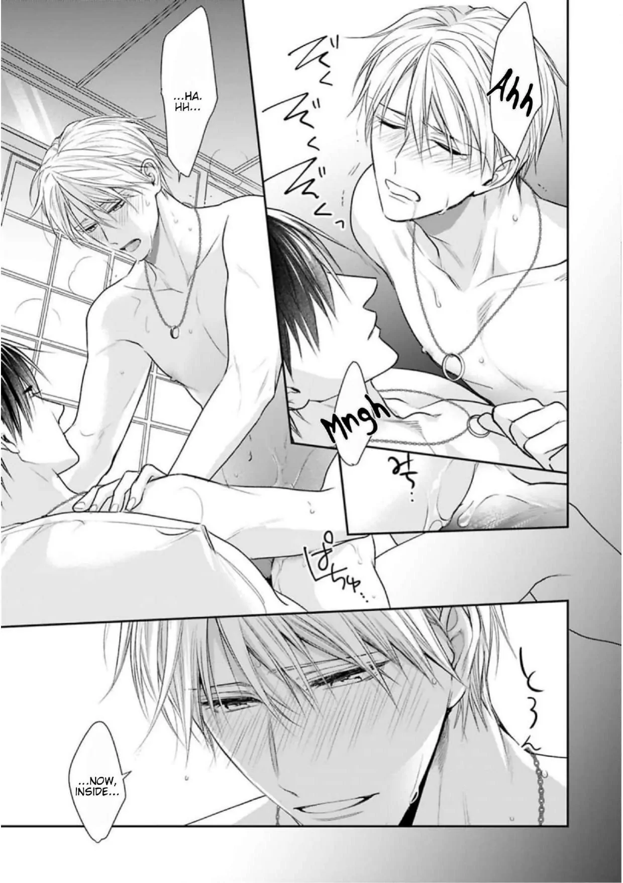 Saiai Nante Yuzurimasen/ I Won't Give Up On My Beloved! - Chapter 7