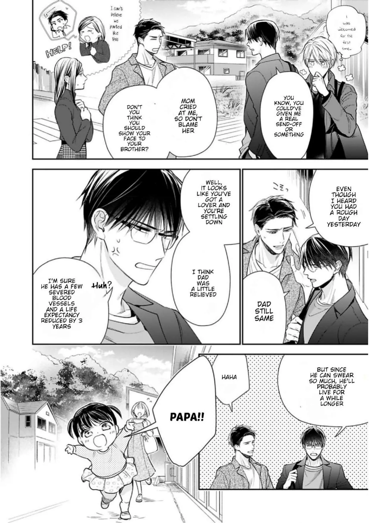 Saiai Nante Yuzurimasen/ I Won't Give Up On My Beloved! - Chapter 7