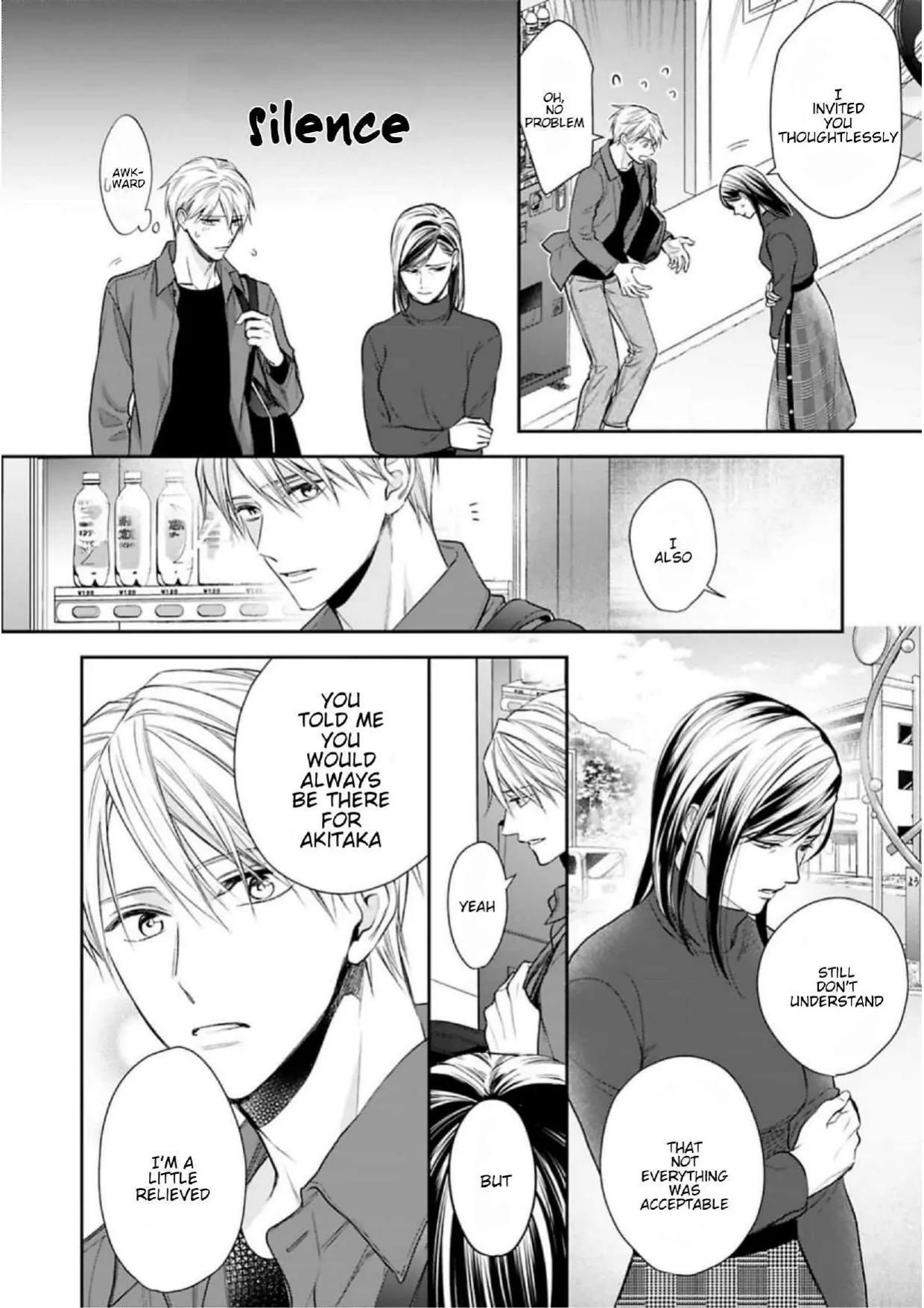 Saiai Nante Yuzurimasen/ I Won't Give Up On My Beloved! - Chapter 7