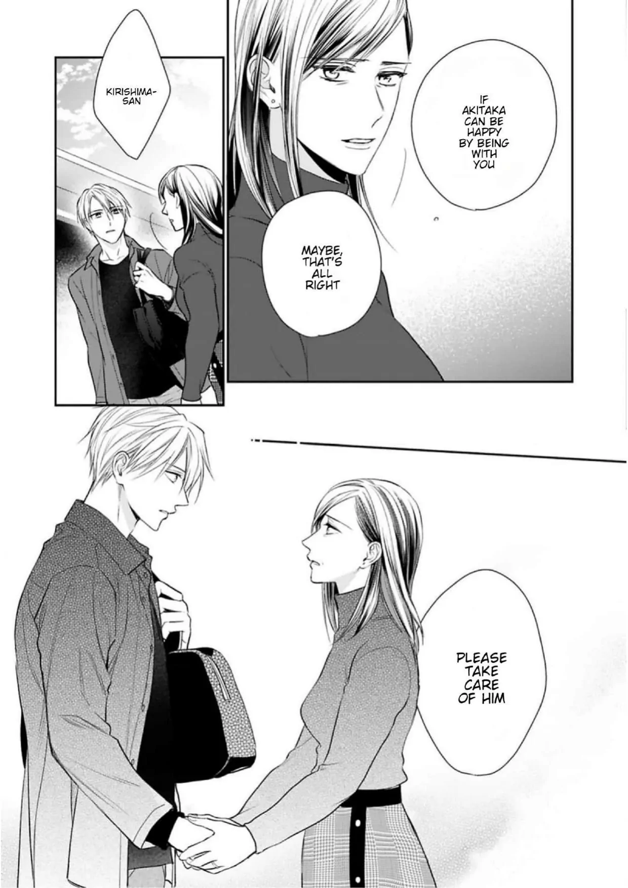 Saiai Nante Yuzurimasen/ I Won't Give Up On My Beloved! - Chapter 7