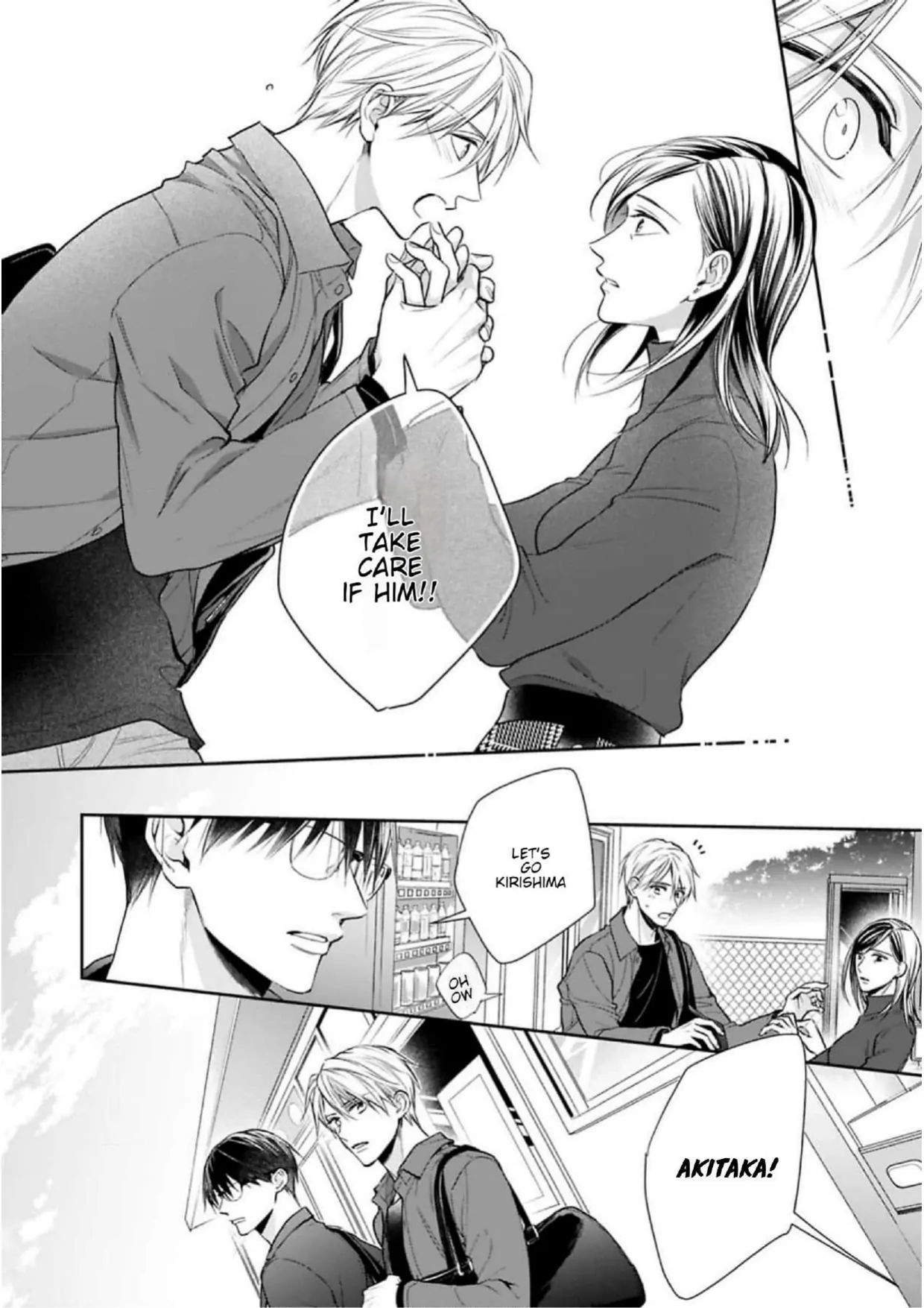 Saiai Nante Yuzurimasen/ I Won't Give Up On My Beloved! - Chapter 7