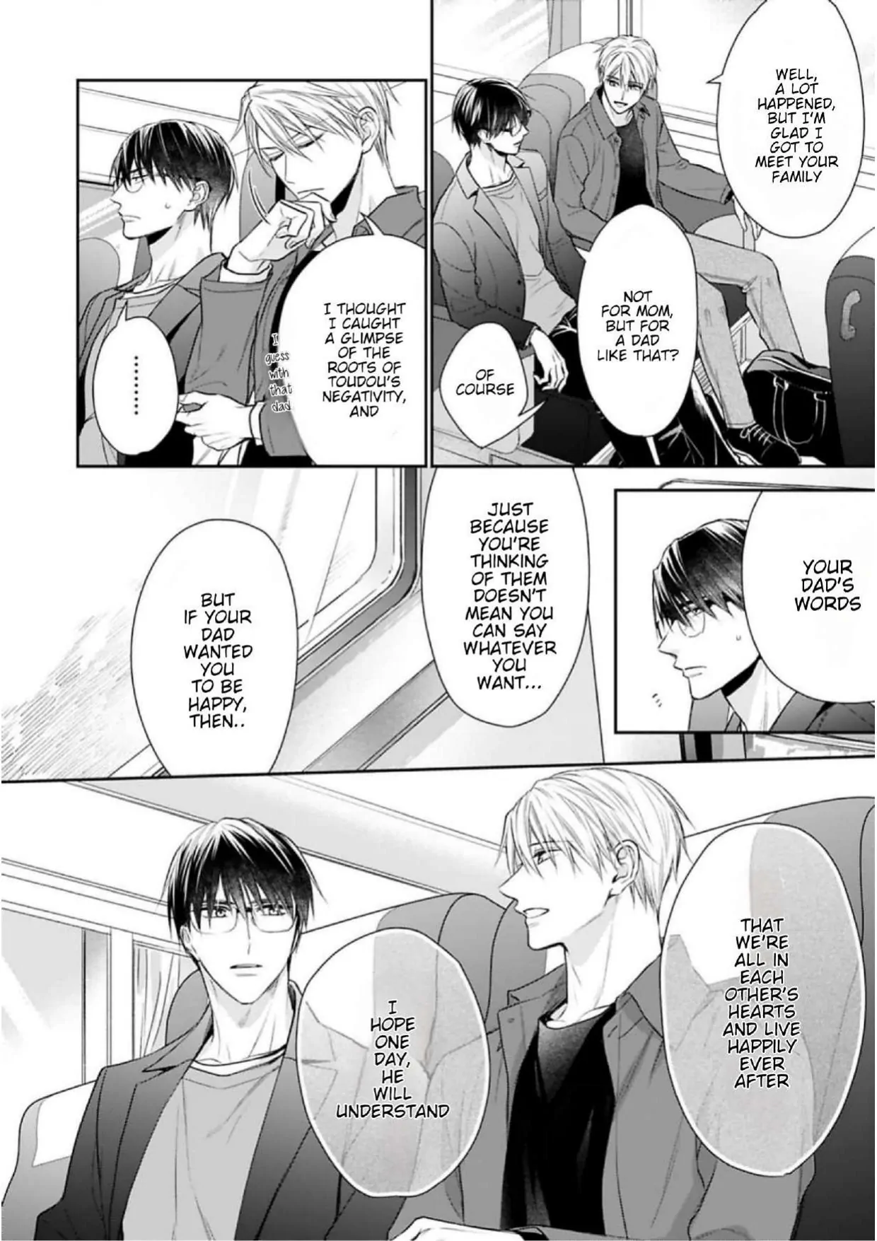 Saiai Nante Yuzurimasen/ I Won't Give Up On My Beloved! - Chapter 7