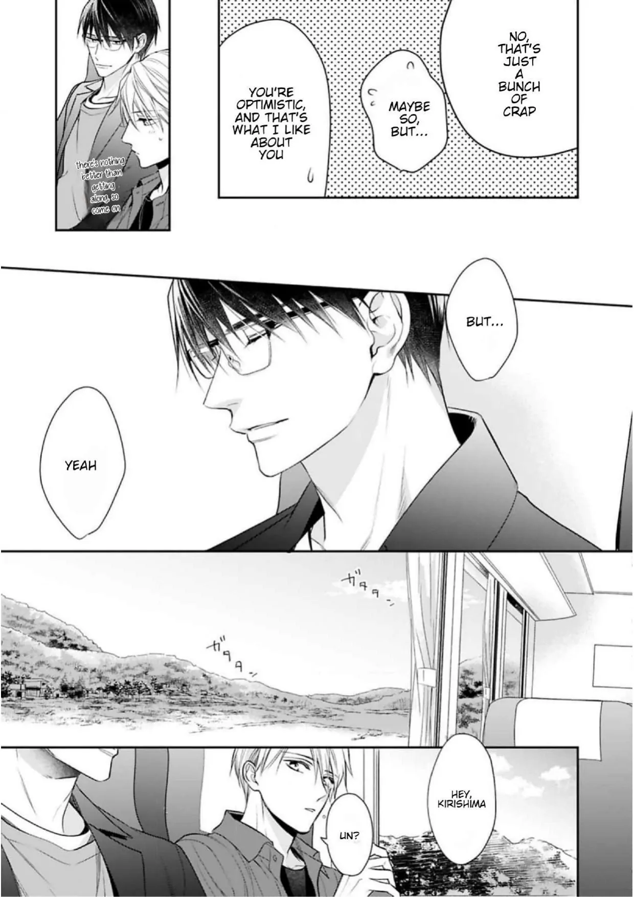 Saiai Nante Yuzurimasen/ I Won't Give Up On My Beloved! - Chapter 7